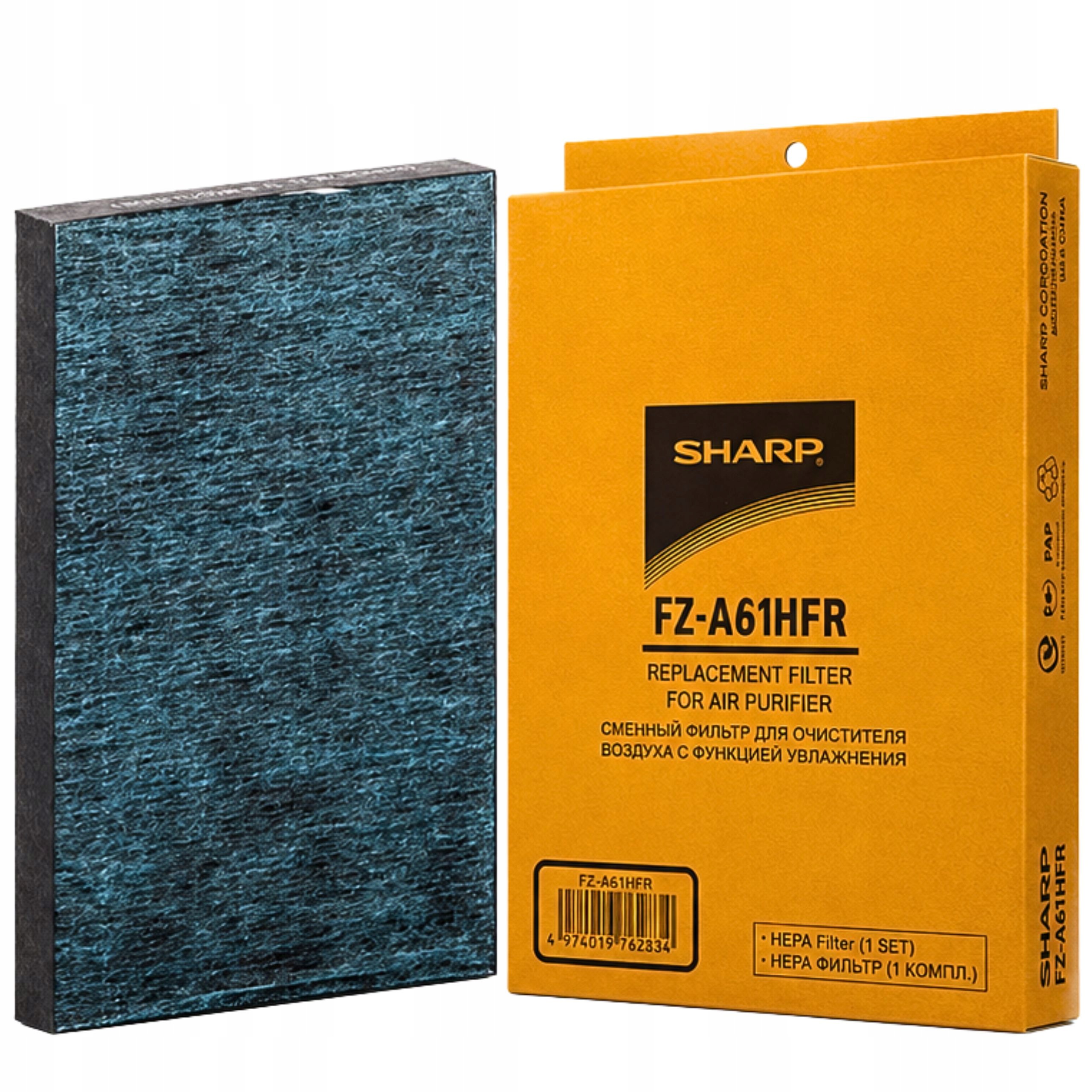 Sharp Originální filtr FZ-A61HFR Hepa H13 pro čističku KC-A60EUW