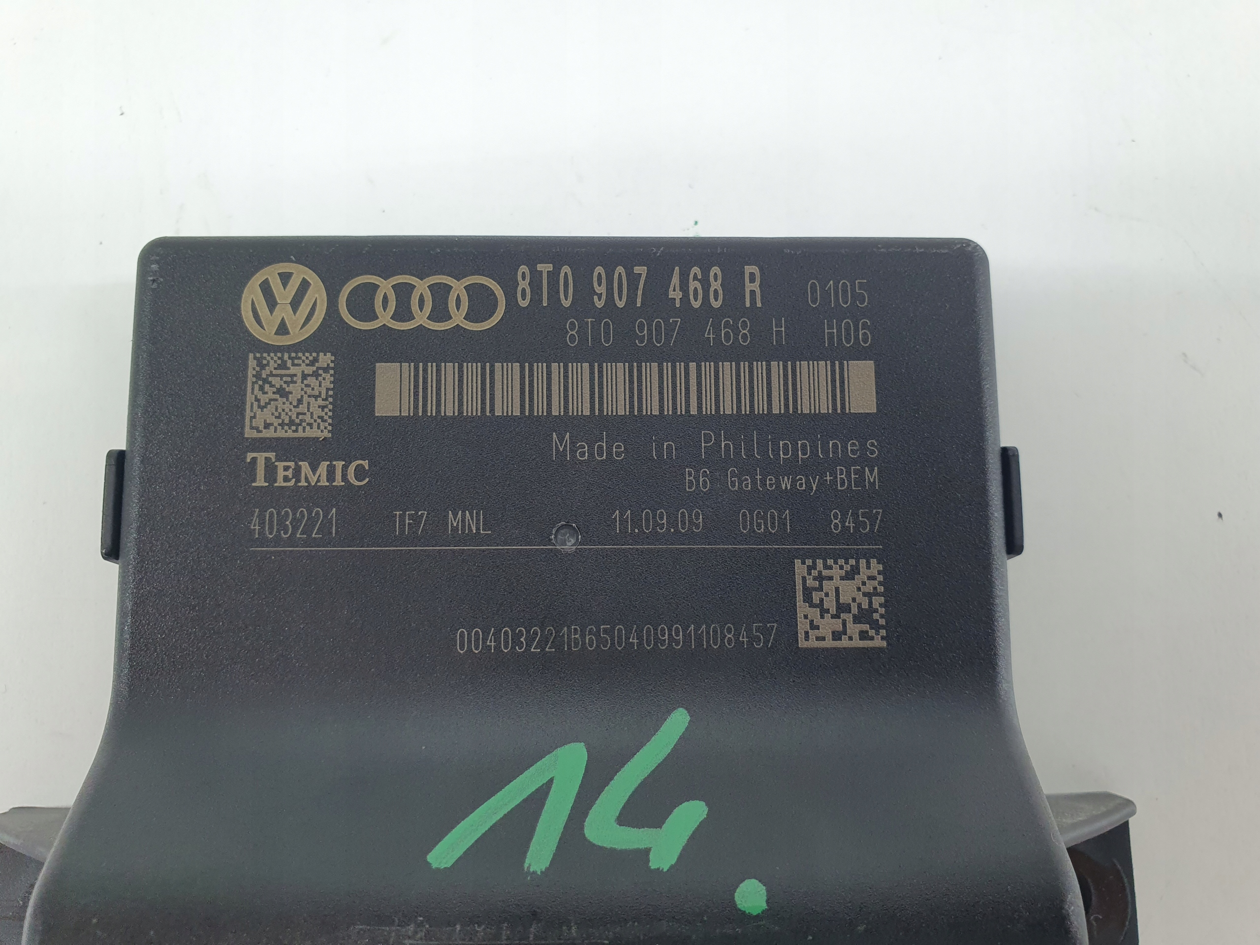 Audi A4 B8 8K0 07-12 S-line module Gateway control unit komfortu