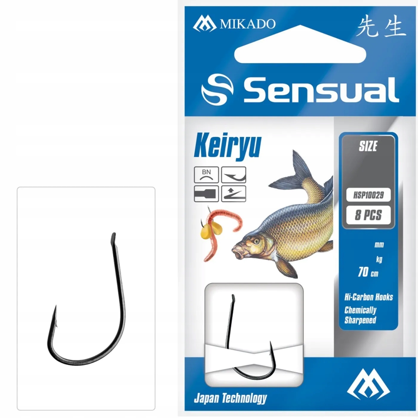 Gotowe Przypony Mikado Sensual Keiryu nr 14 0.12mm
