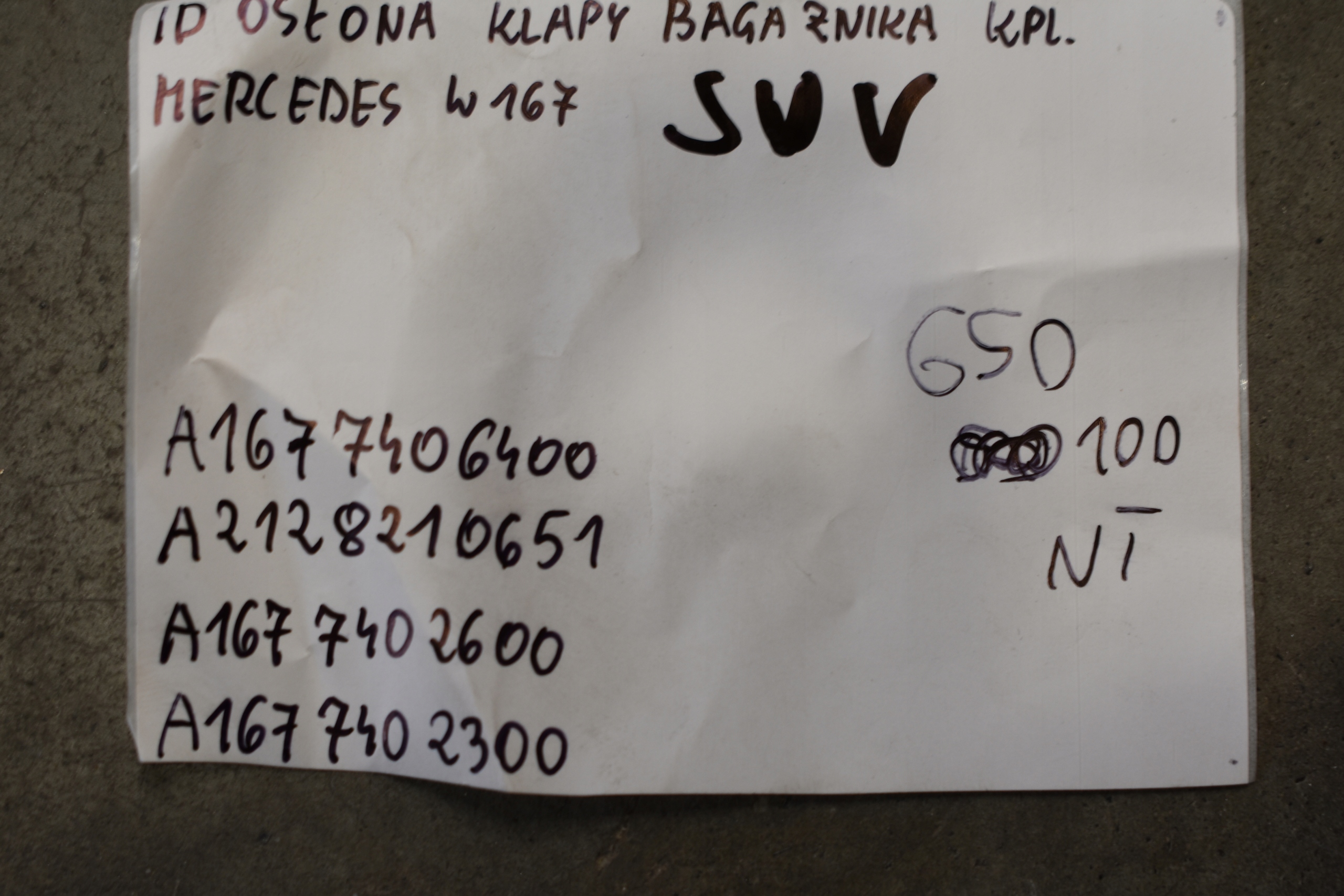 perfect condition cover bonnet boot KPL. MERCEDES W167 SUV 1