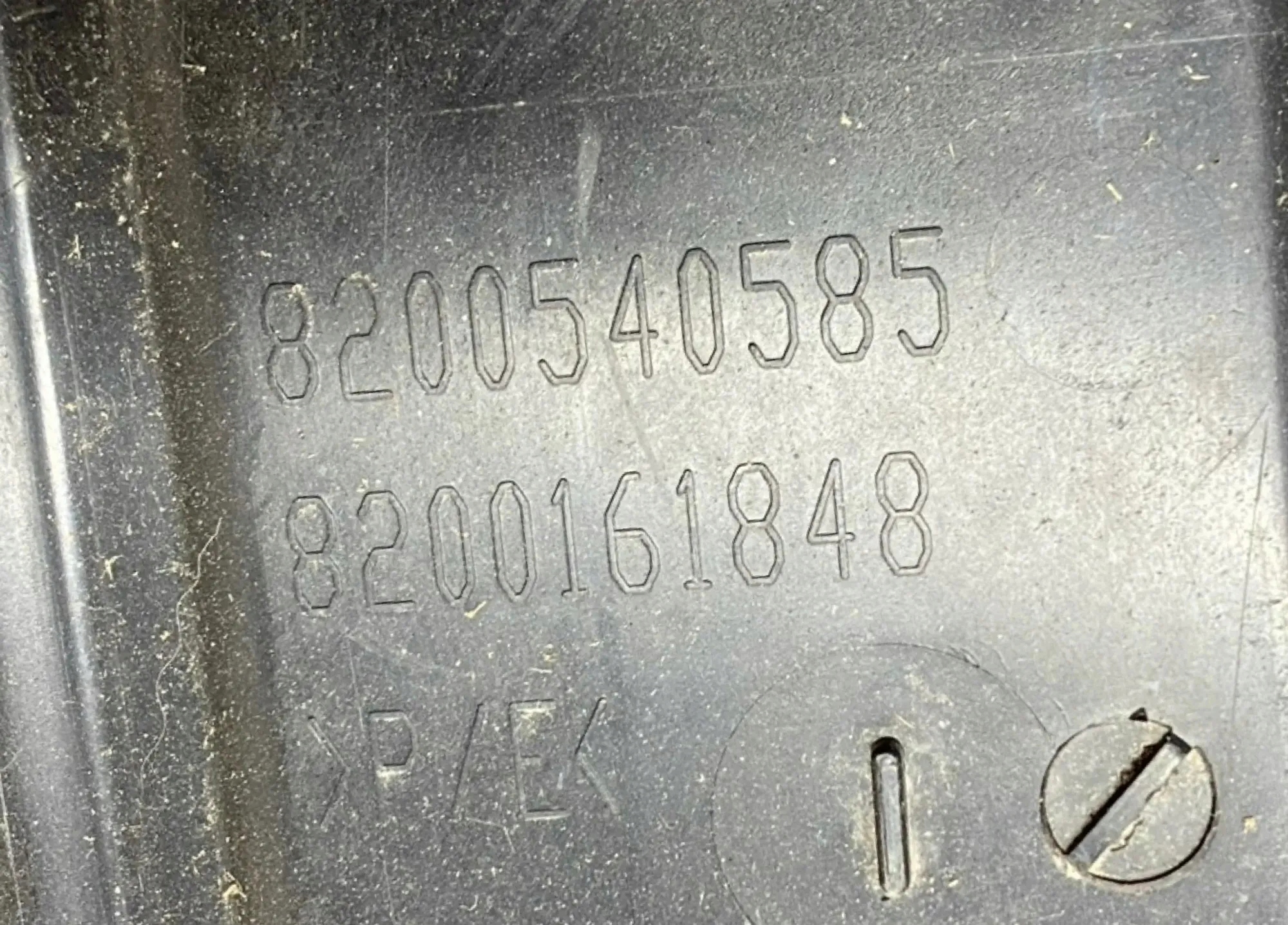 защита Двигателя renault CLIO IV (KH_) 8200540585 0.9л бензин