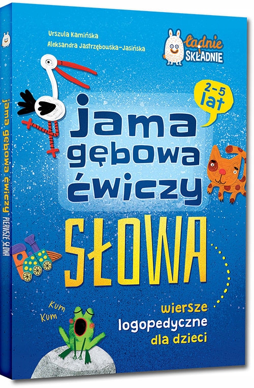 

Jama gębowa ćwiczy słowa. Wiersze logopedyczne...