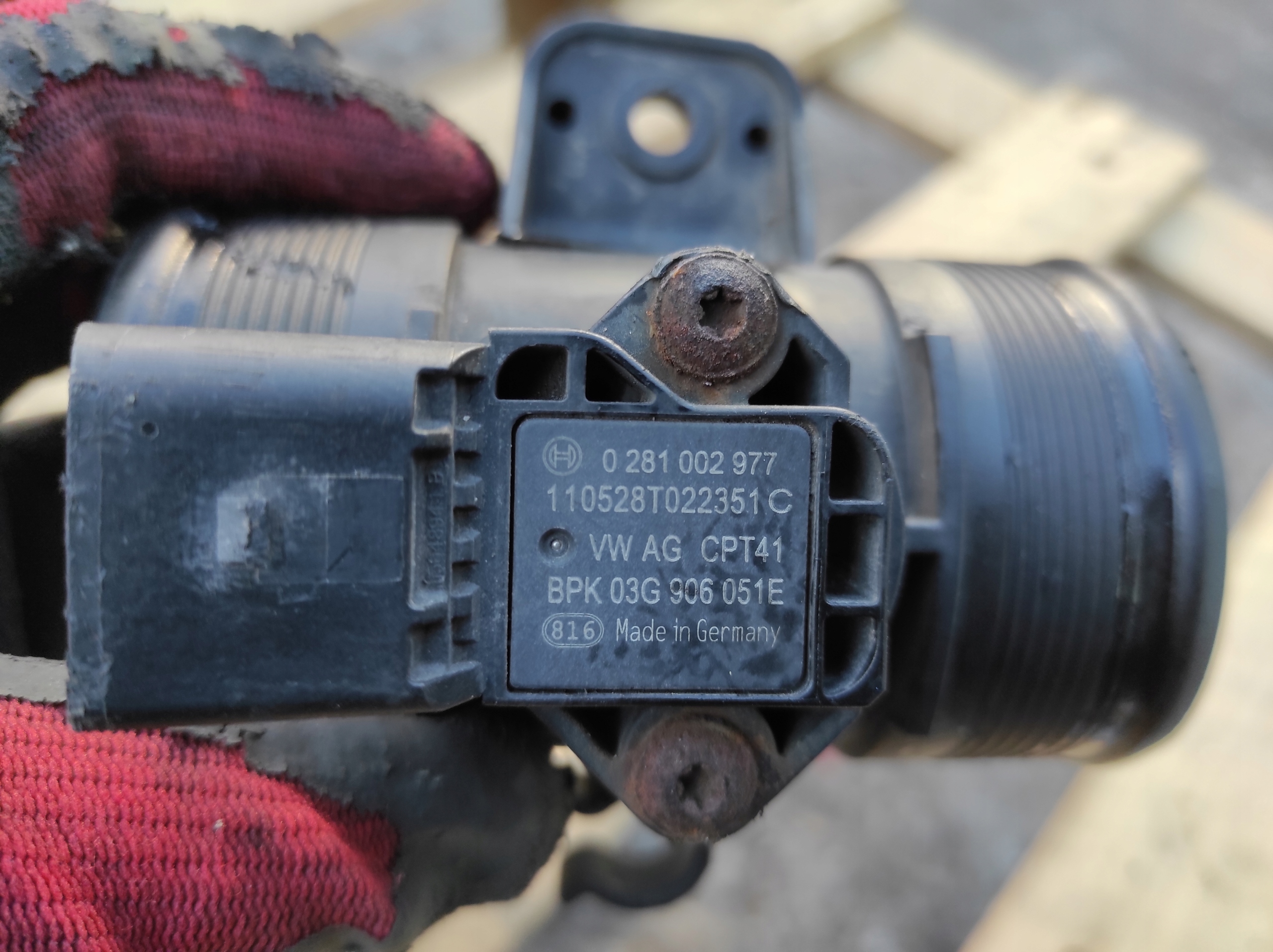 flow meter air VW T5 7E0145958 03G906051E