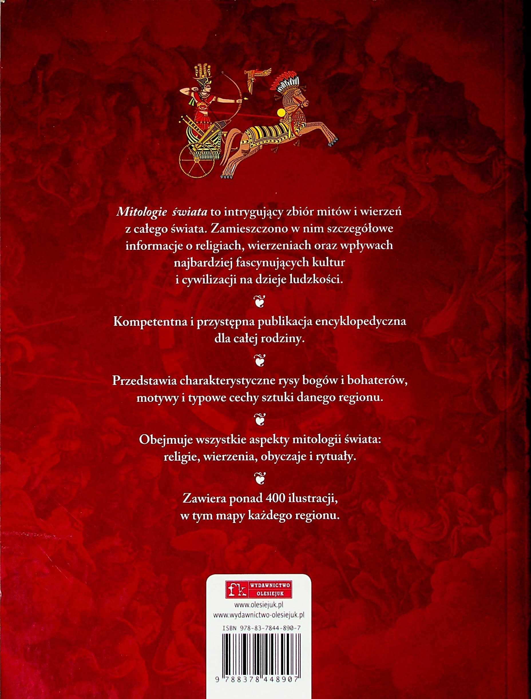 Mitologie świata Arthur Cotterell Wydawnictwo Olesiejuk