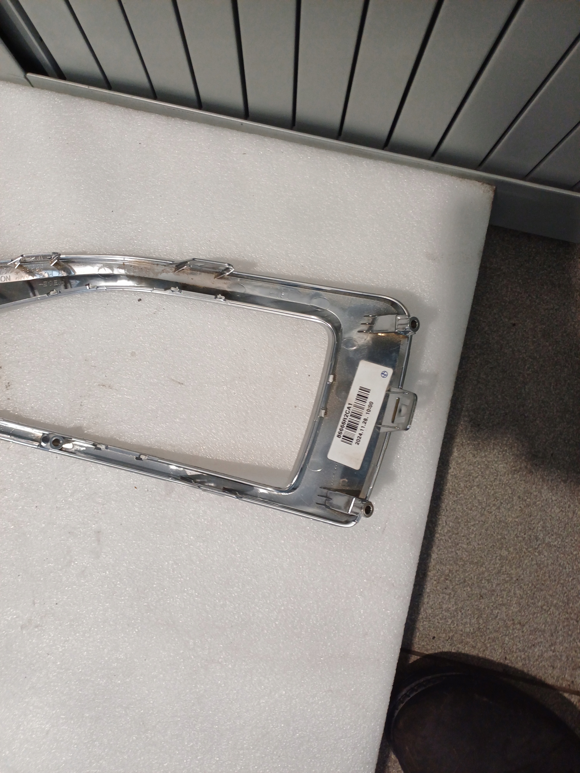 frame lights right rear part KIA SPORTAGE 5 V 86666-R2CA0
