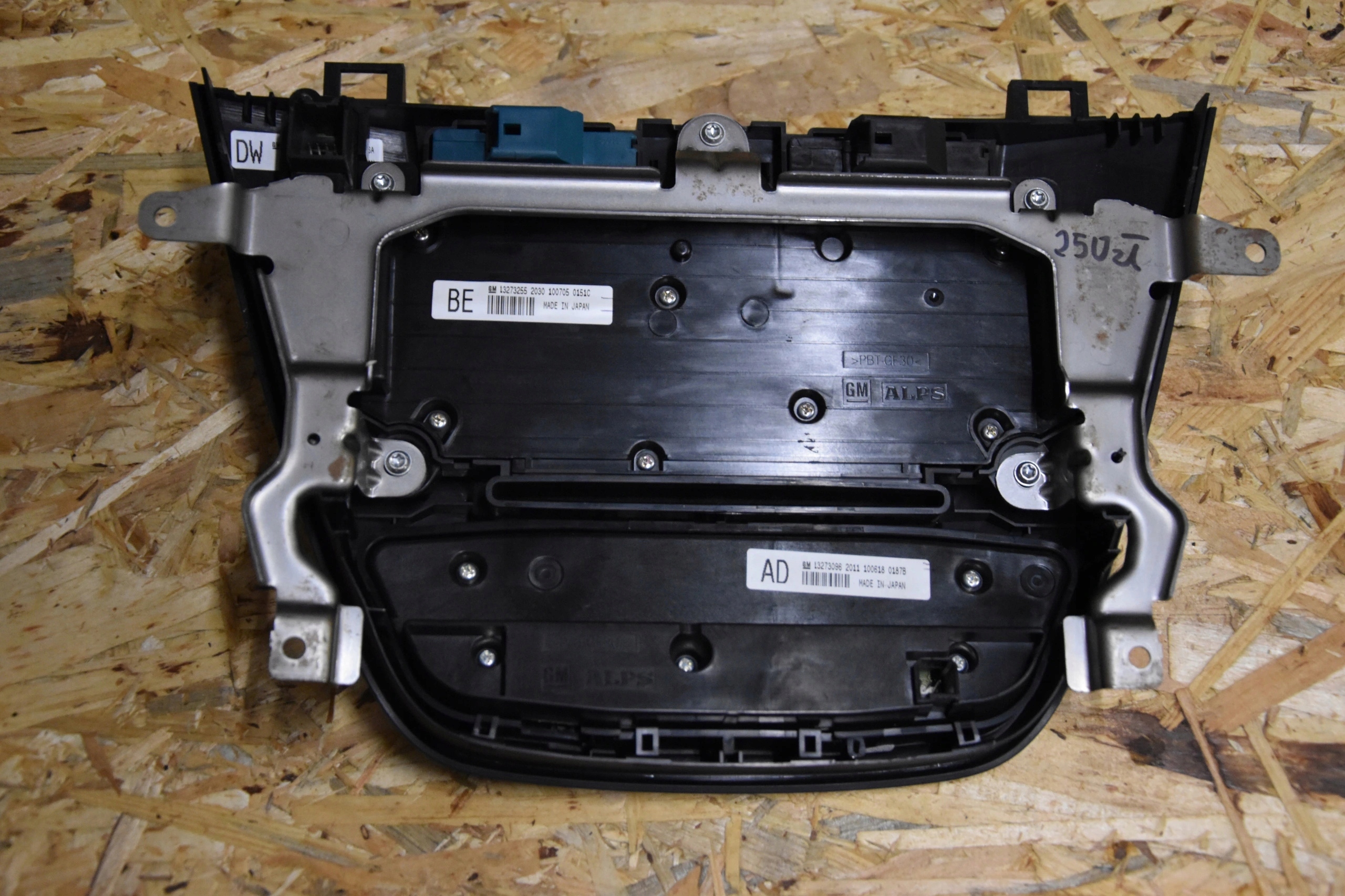 PANEL RADIA CD 500 NAVI