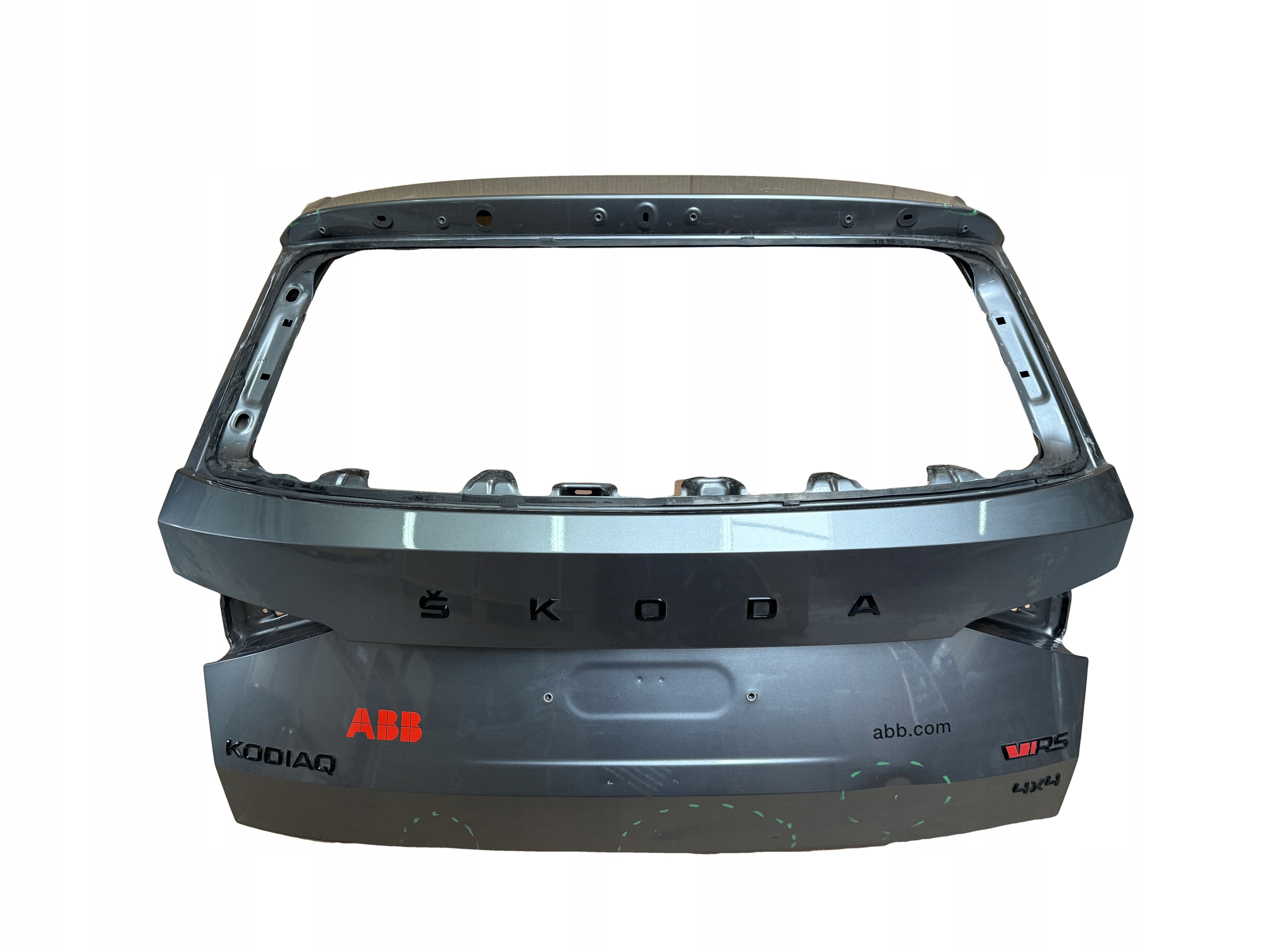 SKODA KODIAQ LIFT trunk door boot