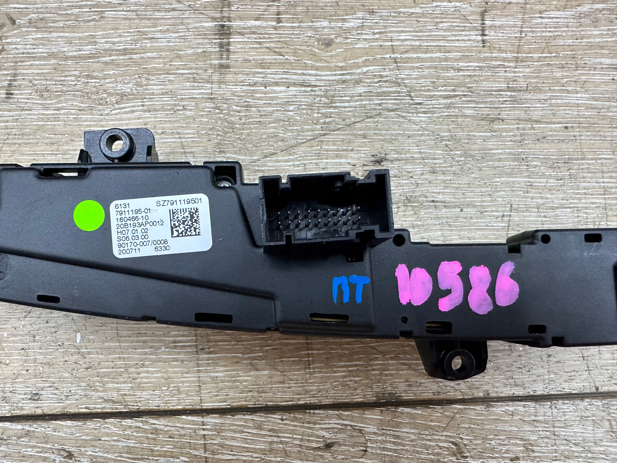 BMW 1 F40 2 F44 interruttore START/STOP 7911195