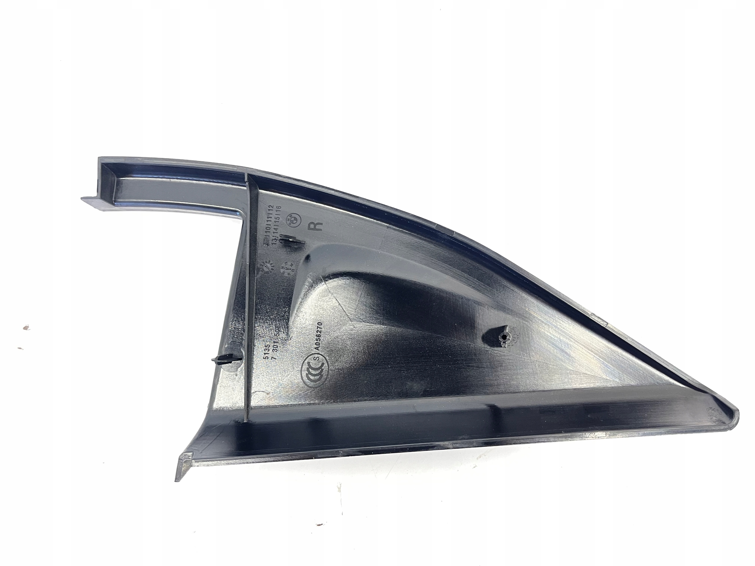BMW 2 F45 moulding Panel corner rear part right 7301508