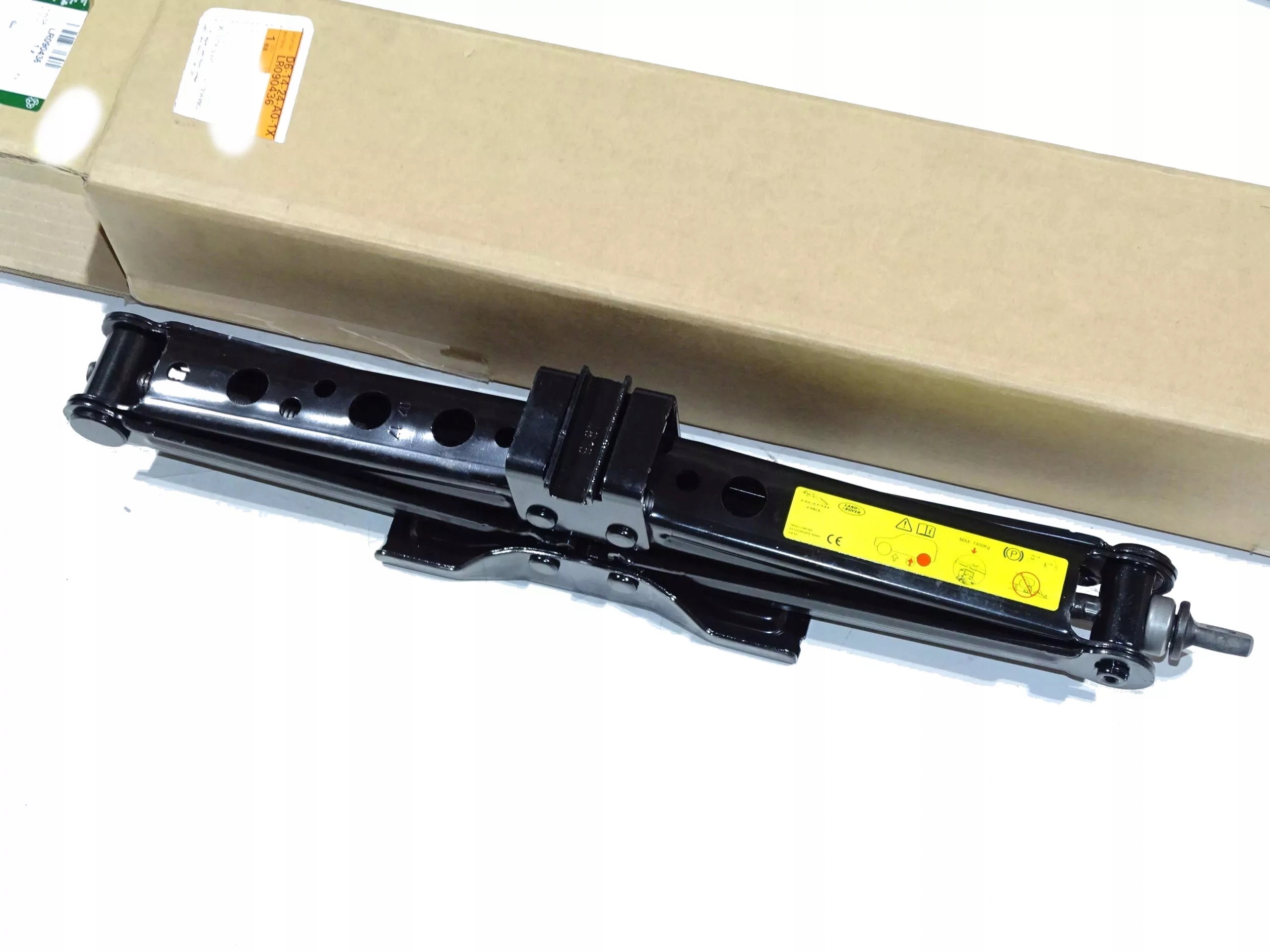 LR090436 - Оригинальный RANGE ROVER VELAR jack