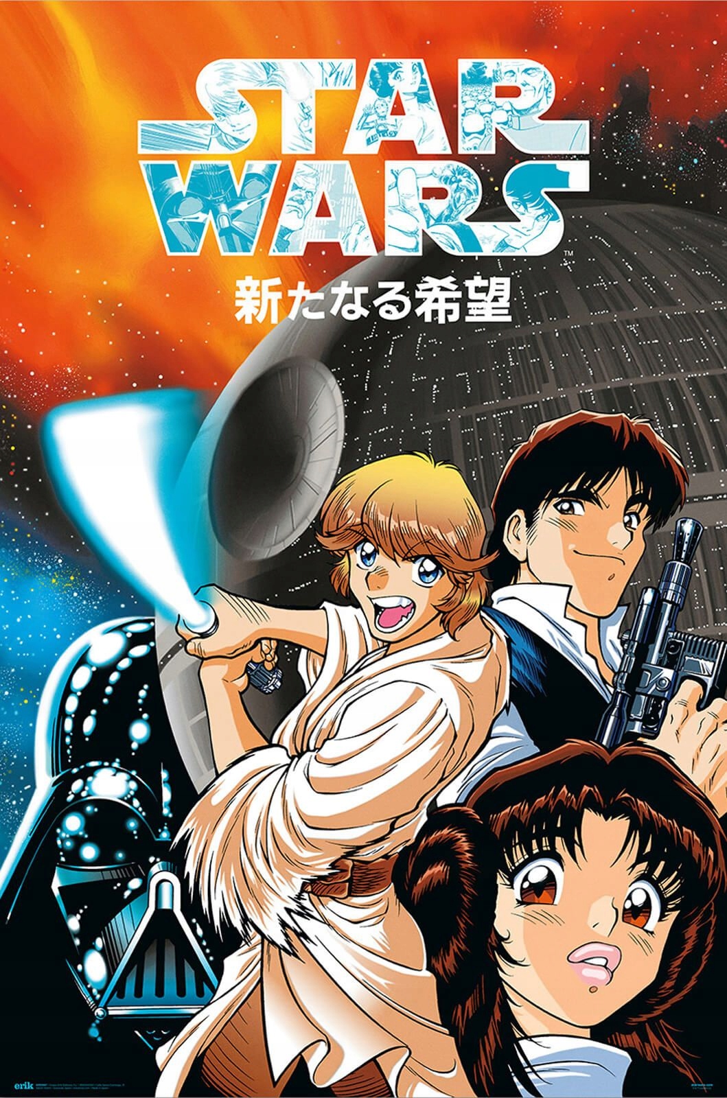 Plakat Star Wars Manga A New Hope 61x91,5 cm