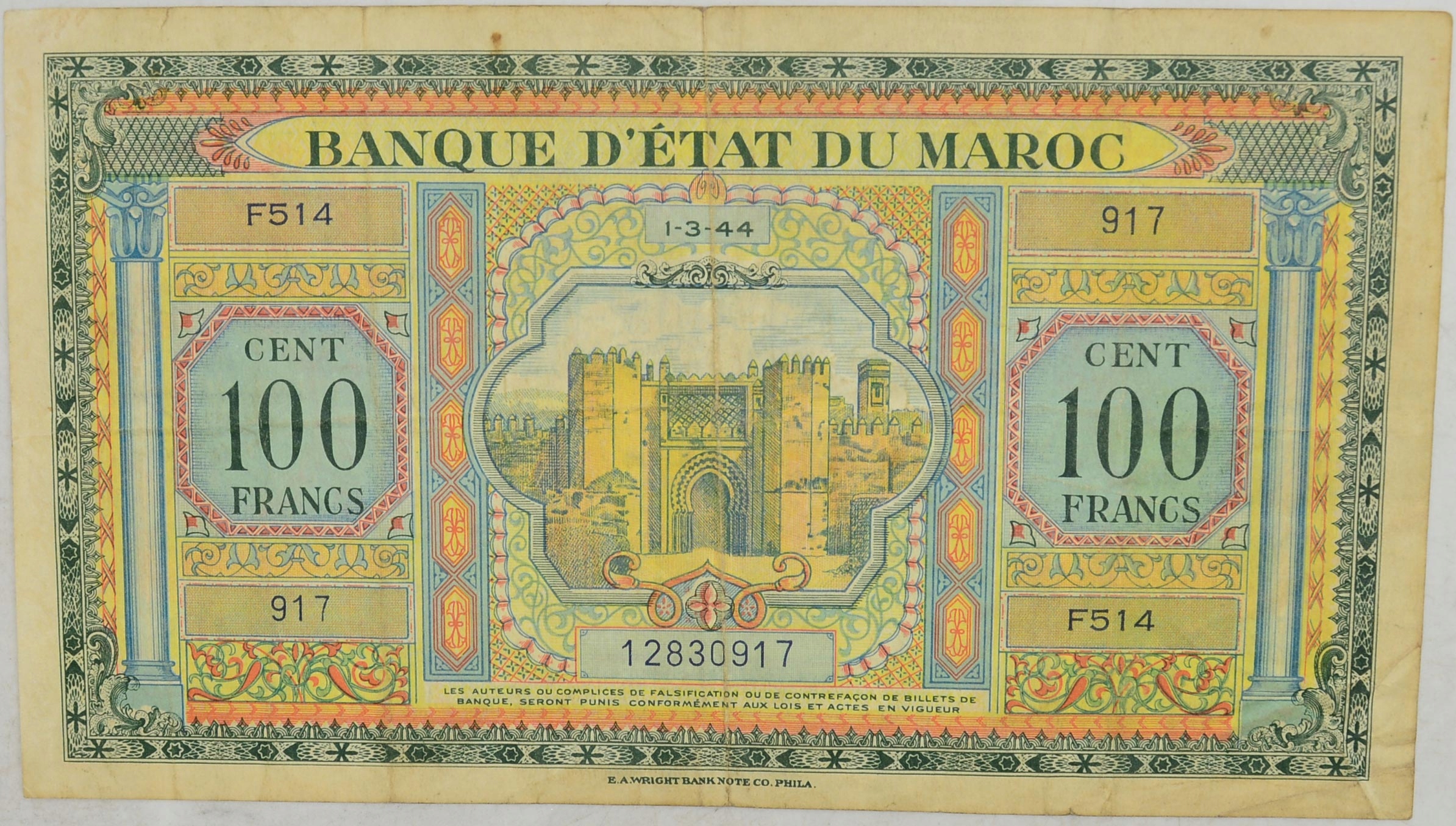 8.fu.Maroko, 100 Franków 1.03.1944 rzadki, St.3+