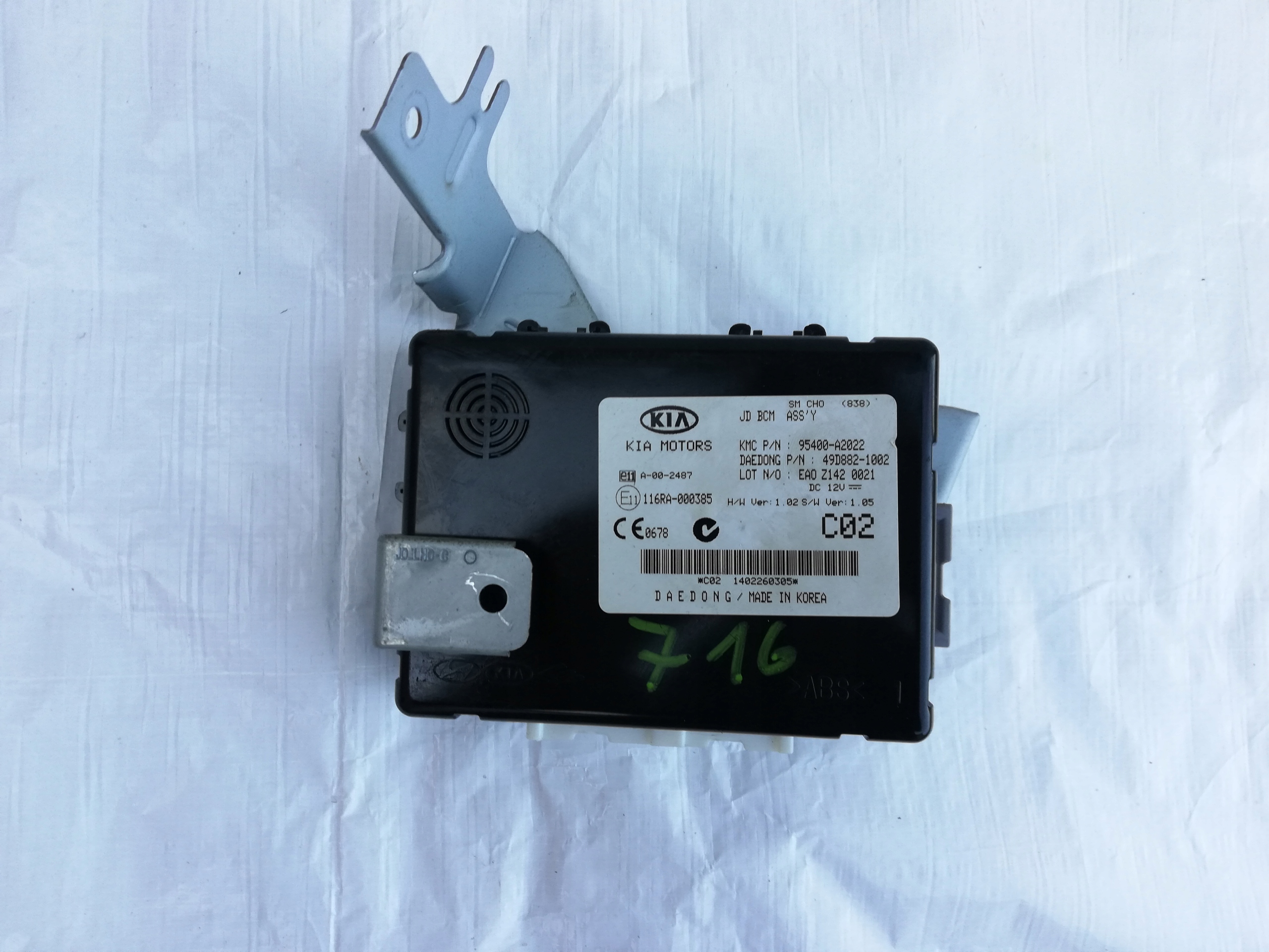 модуль BCM 95400-A2022 kia CEED II 12-17