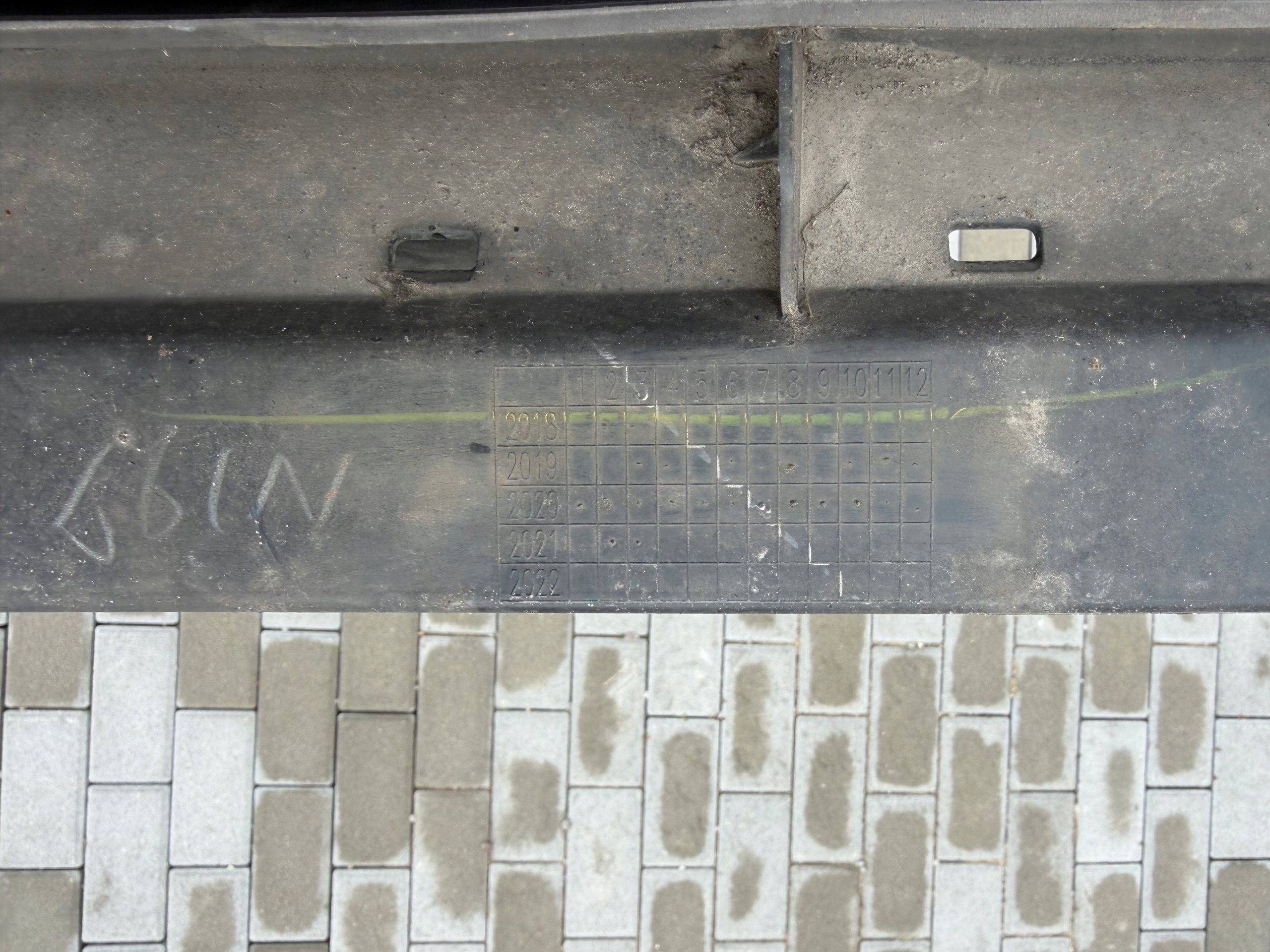 mitsubishi Space Star II 13- молдинг порога правая