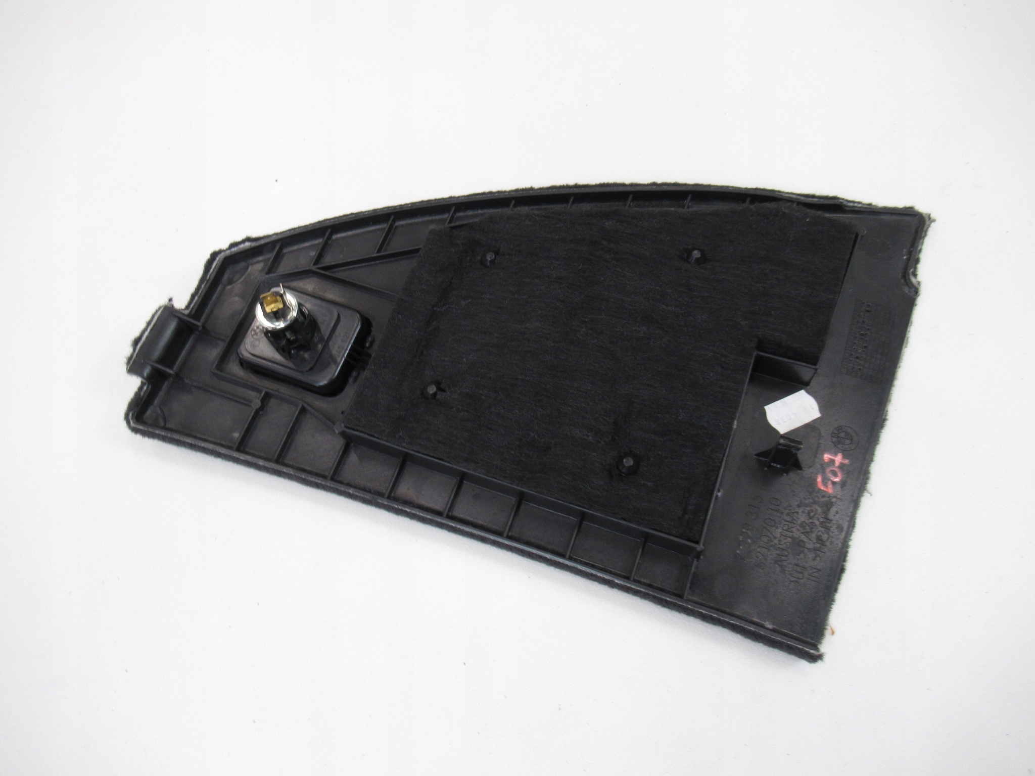 cover boot side BMW F07 GT Gran Turismo