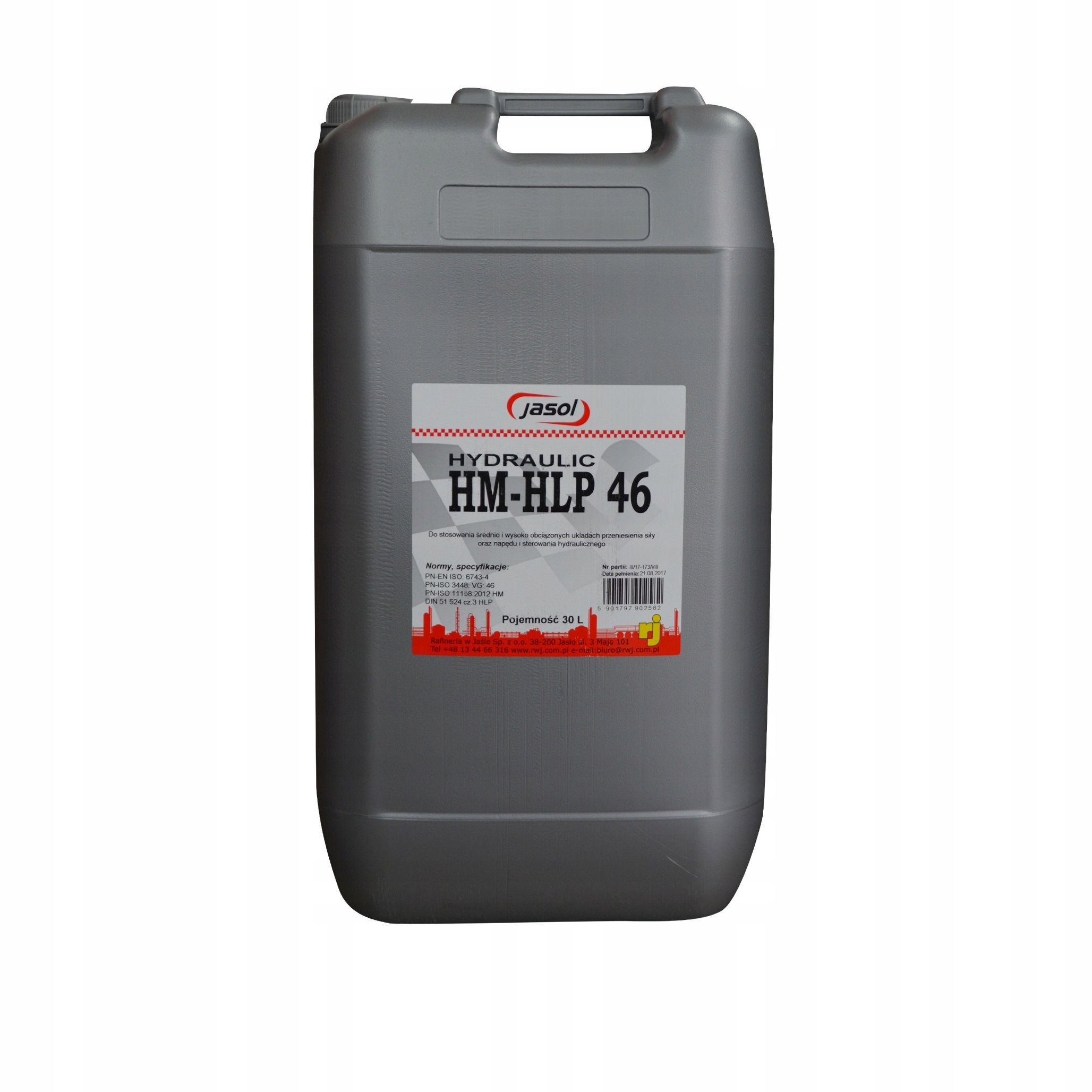 ГІДРАВЛІЧНЕ МАСЛО HLP 46 30 Л