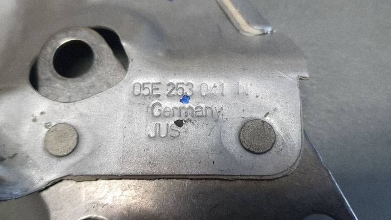 Audi A3 8Y cover termiczna 05E253041N