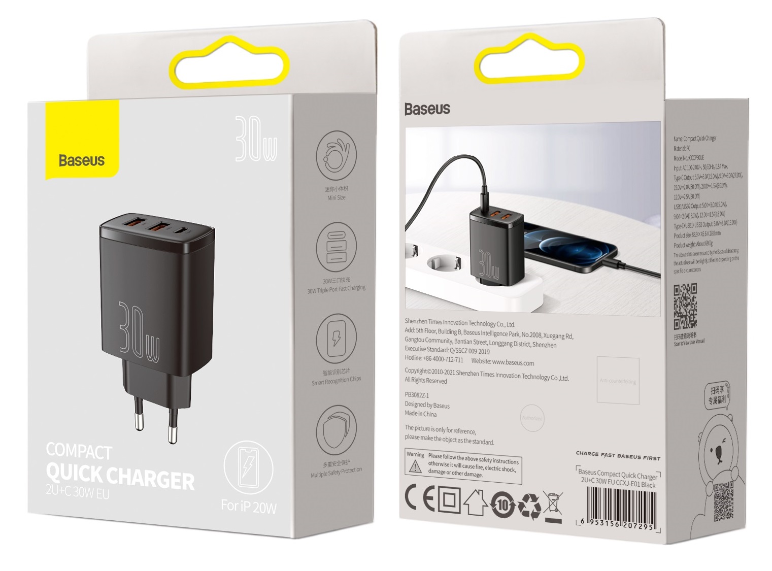 BASEUS SZYBKA ŁADOWARKA SIECIOWA DO TELEFONU 3X USB USB-C 30W PD QC 3.0 AFC Napięcie wyjściowe 20 V