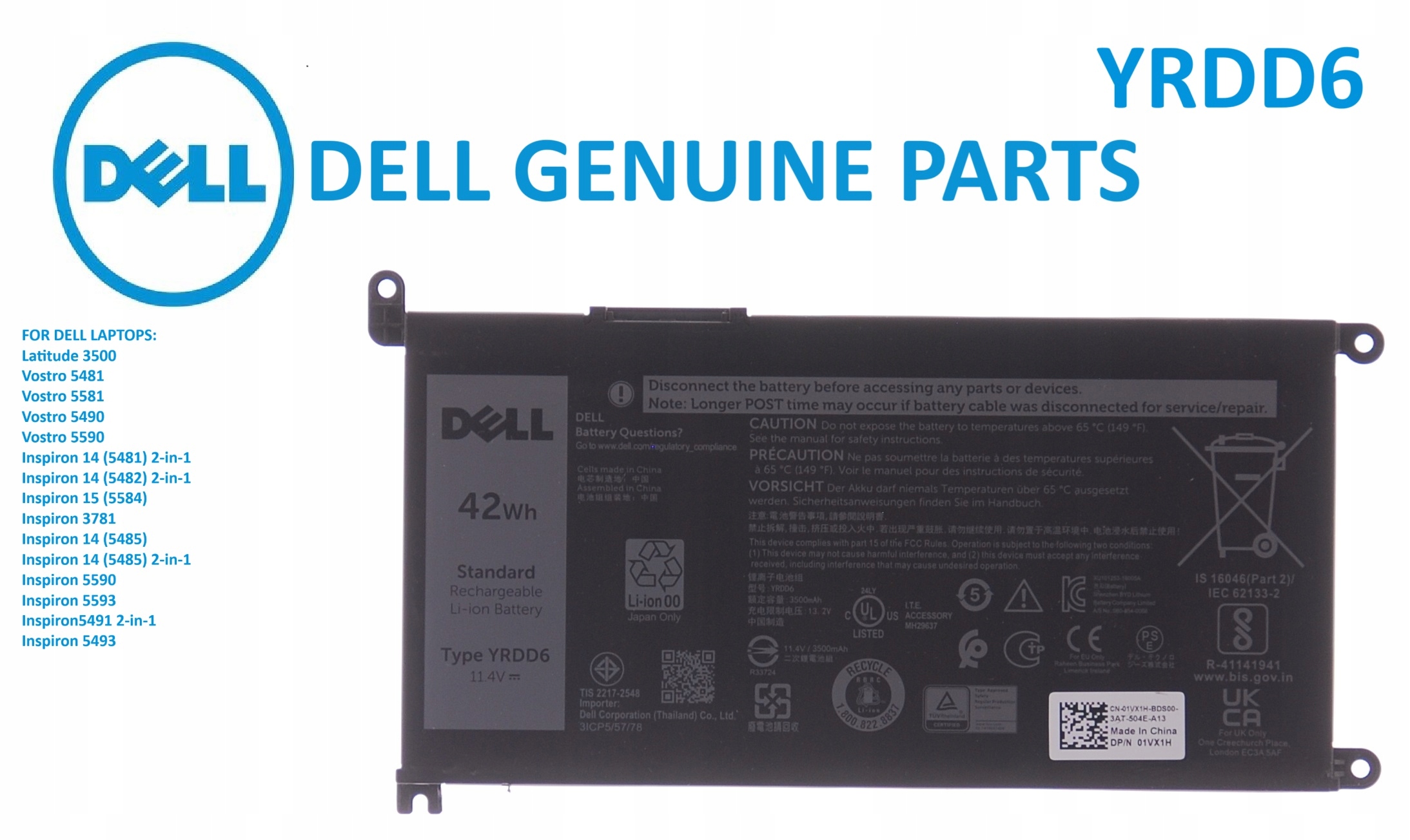 Baterie Dell Latitude 3500 Vostro 5481 5581 5490 5590 Model: YRDD6