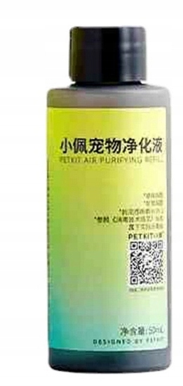 Levně 4x Náplň eliminátoru zápachu do záchodu Petkit Pura X