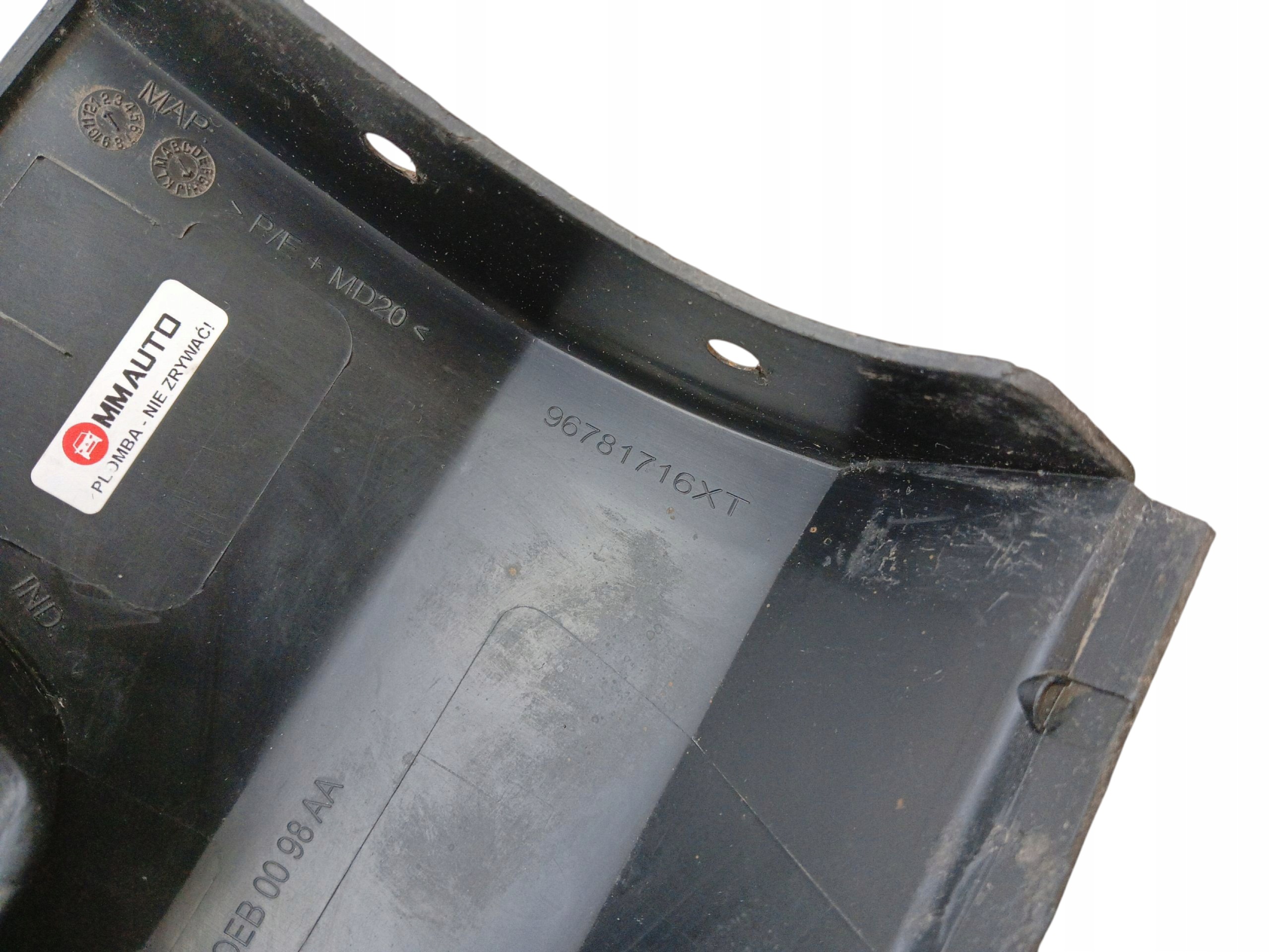 corner cap pipe end of the threshold left PEUGEOT 2008 and 96781716XT