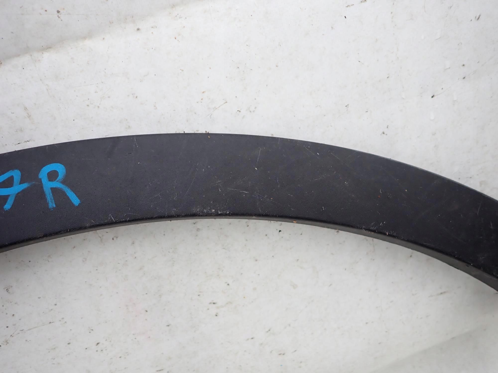 RENAULT KADJAR 15-22 moulding cap right rear part