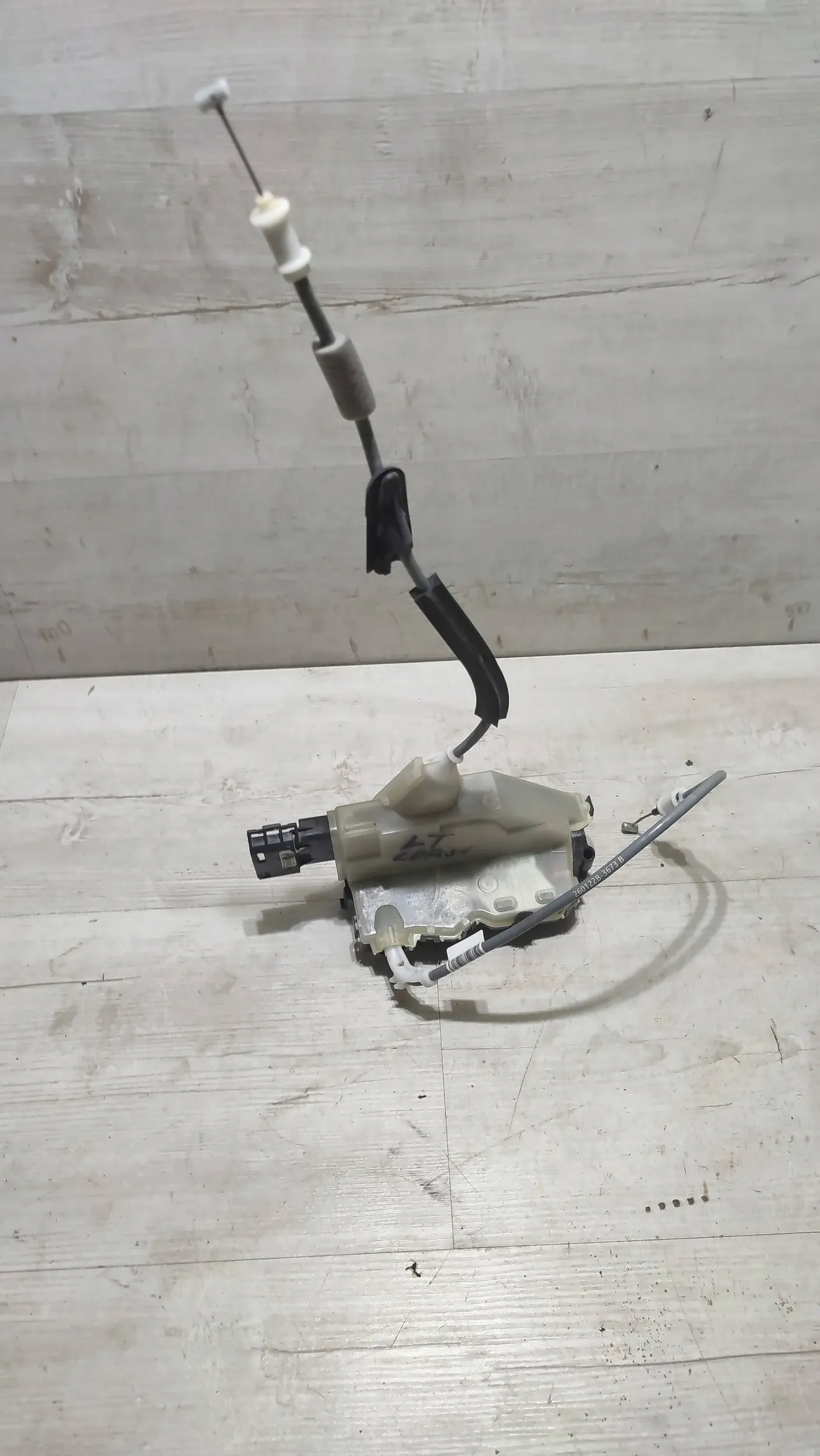 Opel Corsa F 1.2 22r. rear part side left lock door