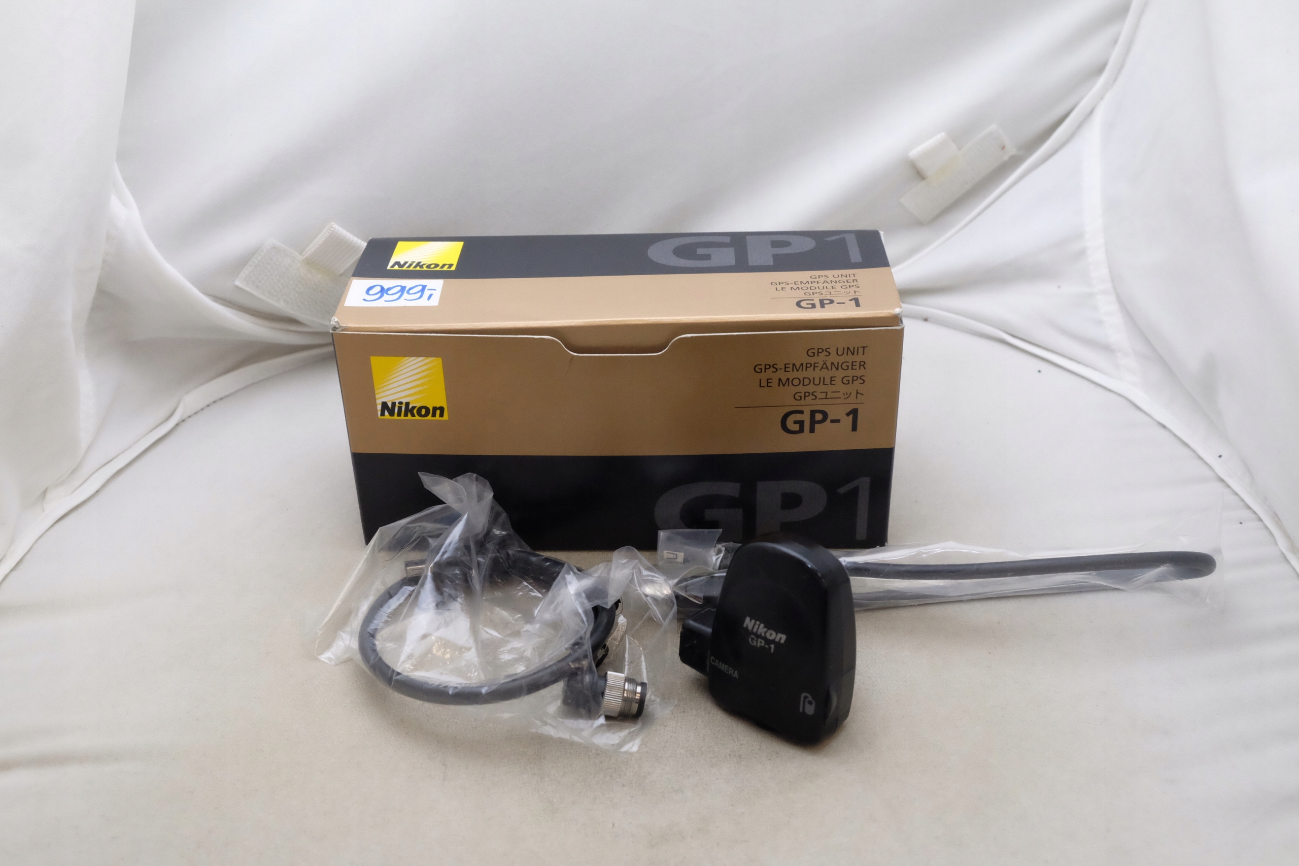 Pilot Nikon moduł GPS GP-1A do Nikon
