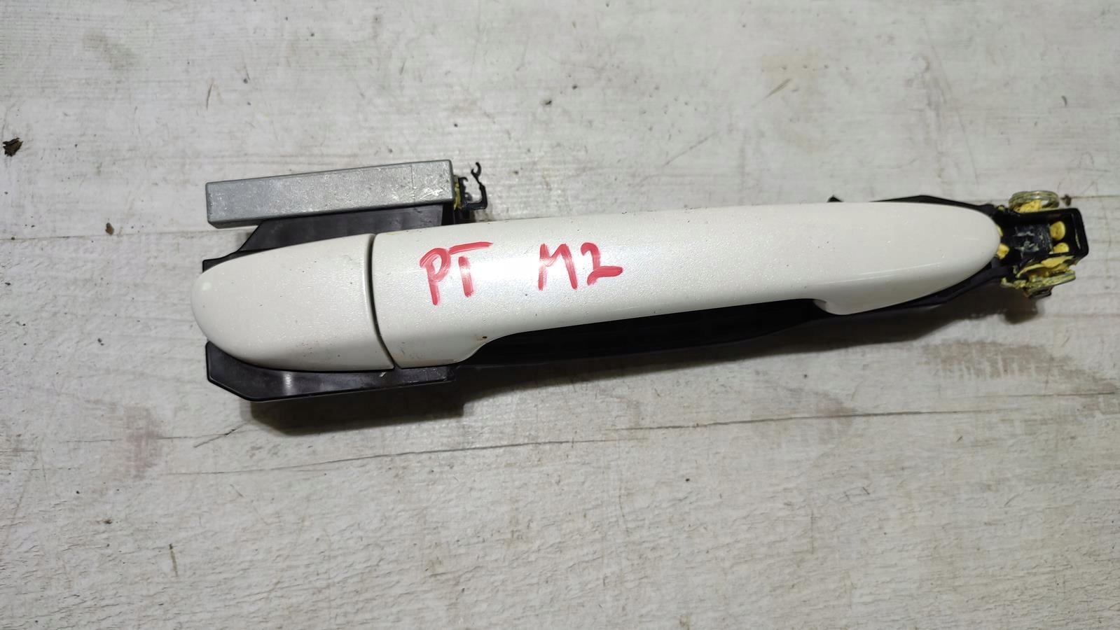 handle right rear part Mazda 2 DJ/DL lift