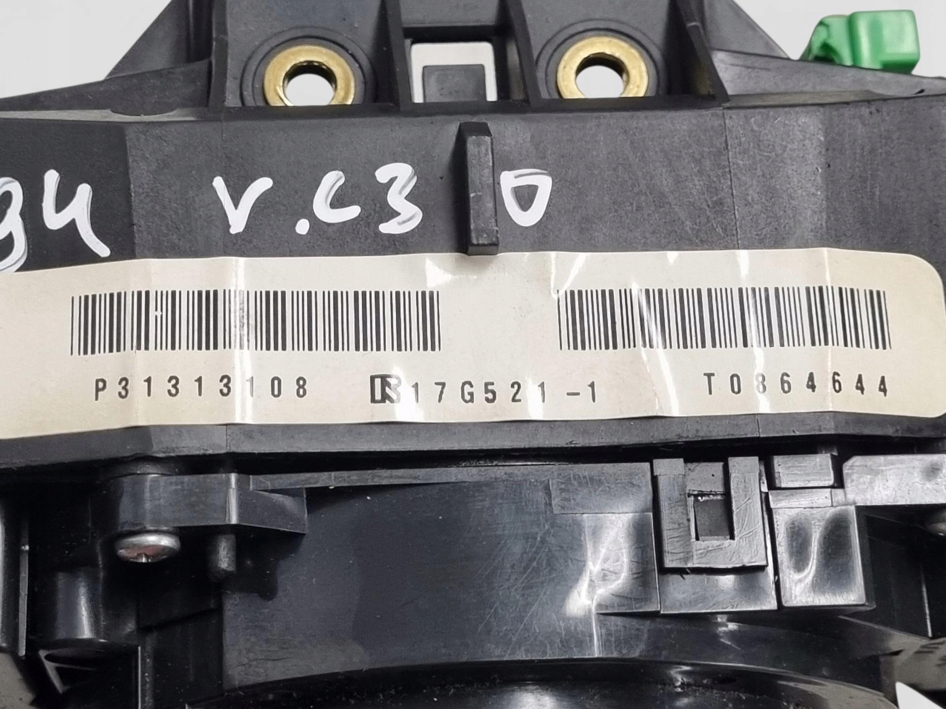 DEVIO LUCI TERGICRISTALLO TERGI Volvo C30 facelift 2010 31313108