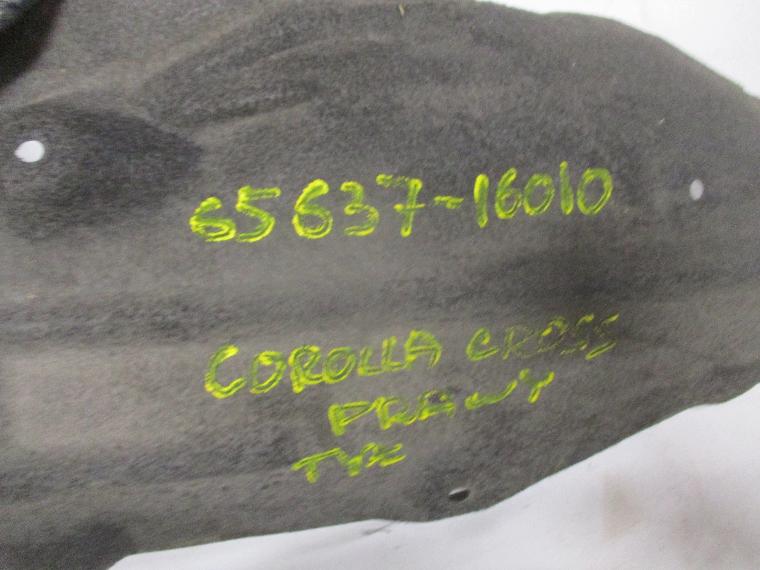 mudguard rear. right TOYOTA COROLLA CROSS 65673-16010