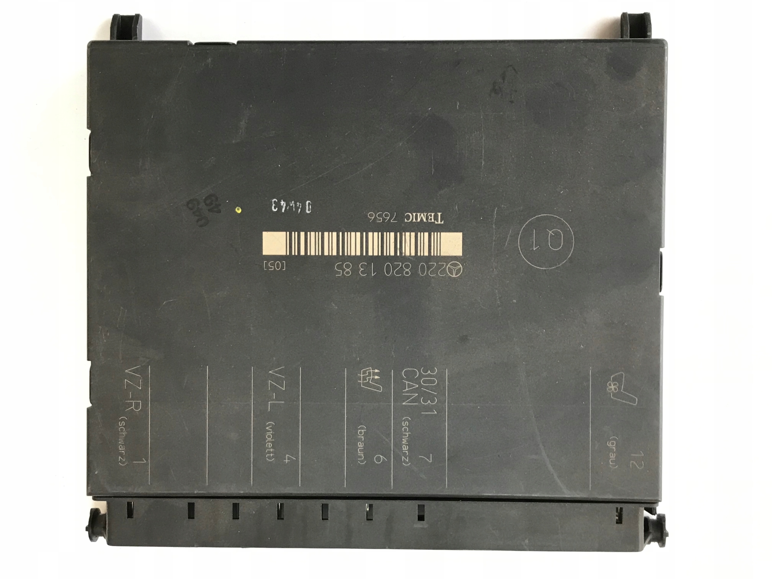 A2208201385 - Модуль сидіння Mercedes W220 a 2208201385