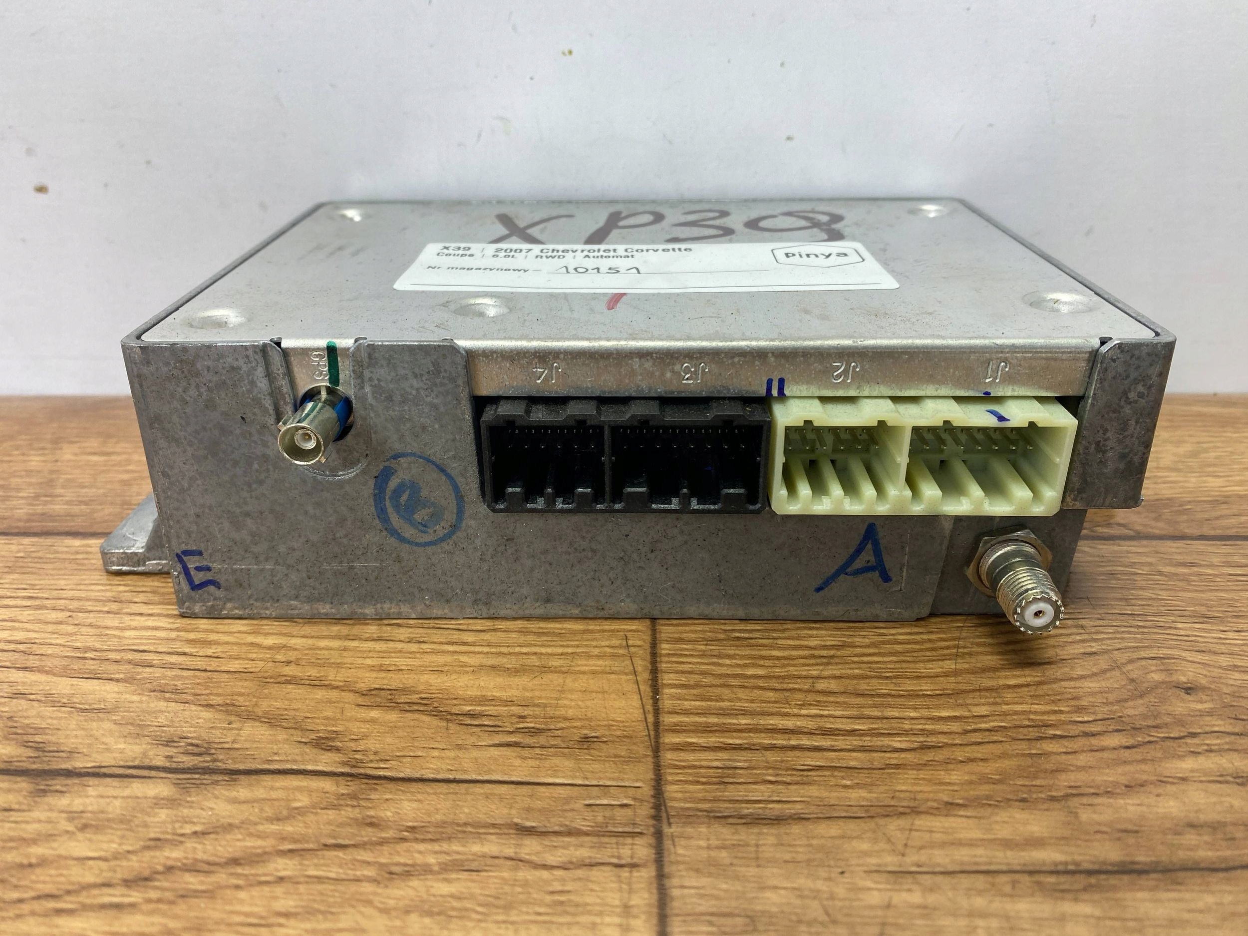 module control unit Chevrolet Corvette C6 2005+
