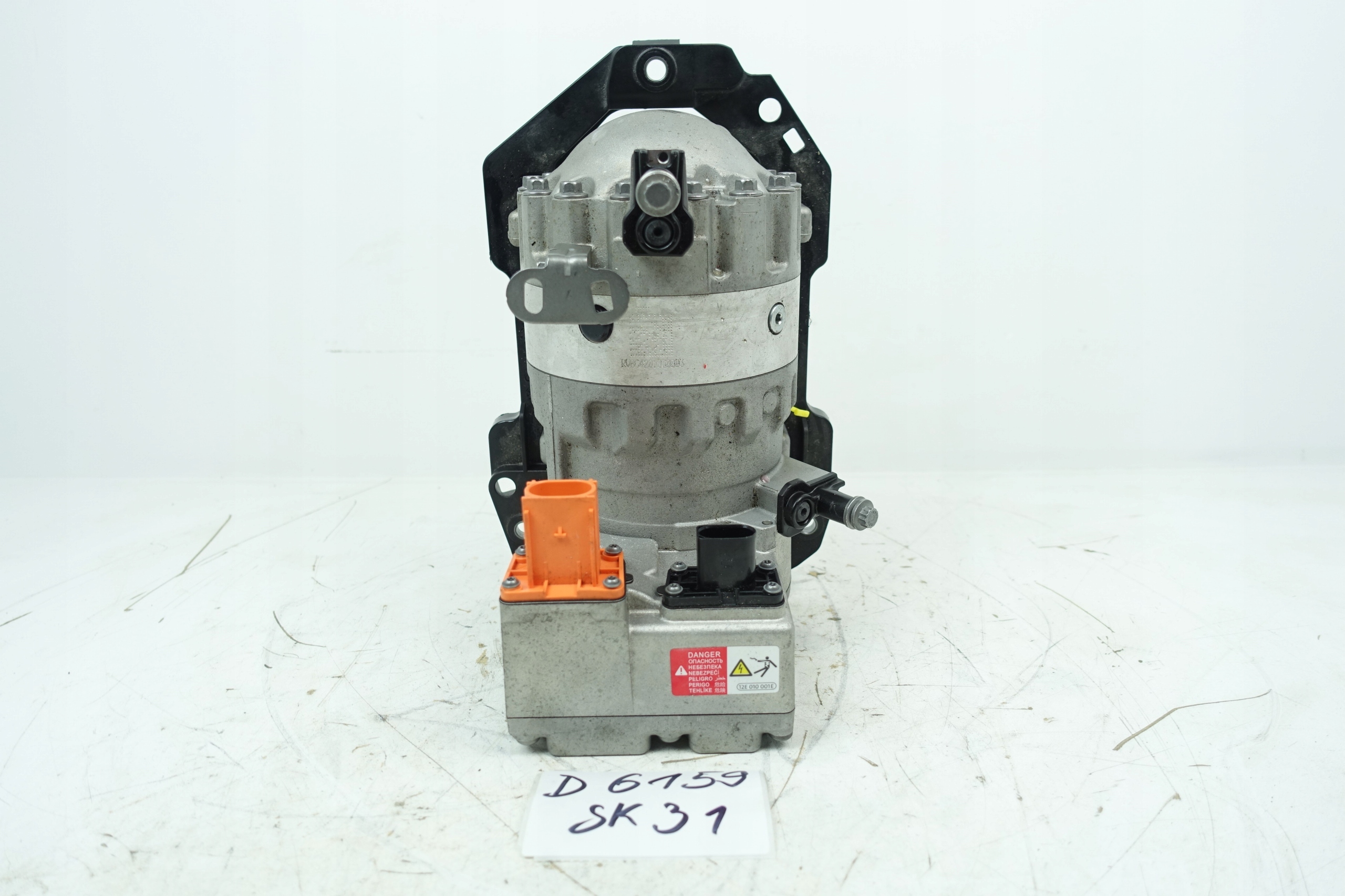 compressor compressor; of the air conditioning VW ID 1ea820808b