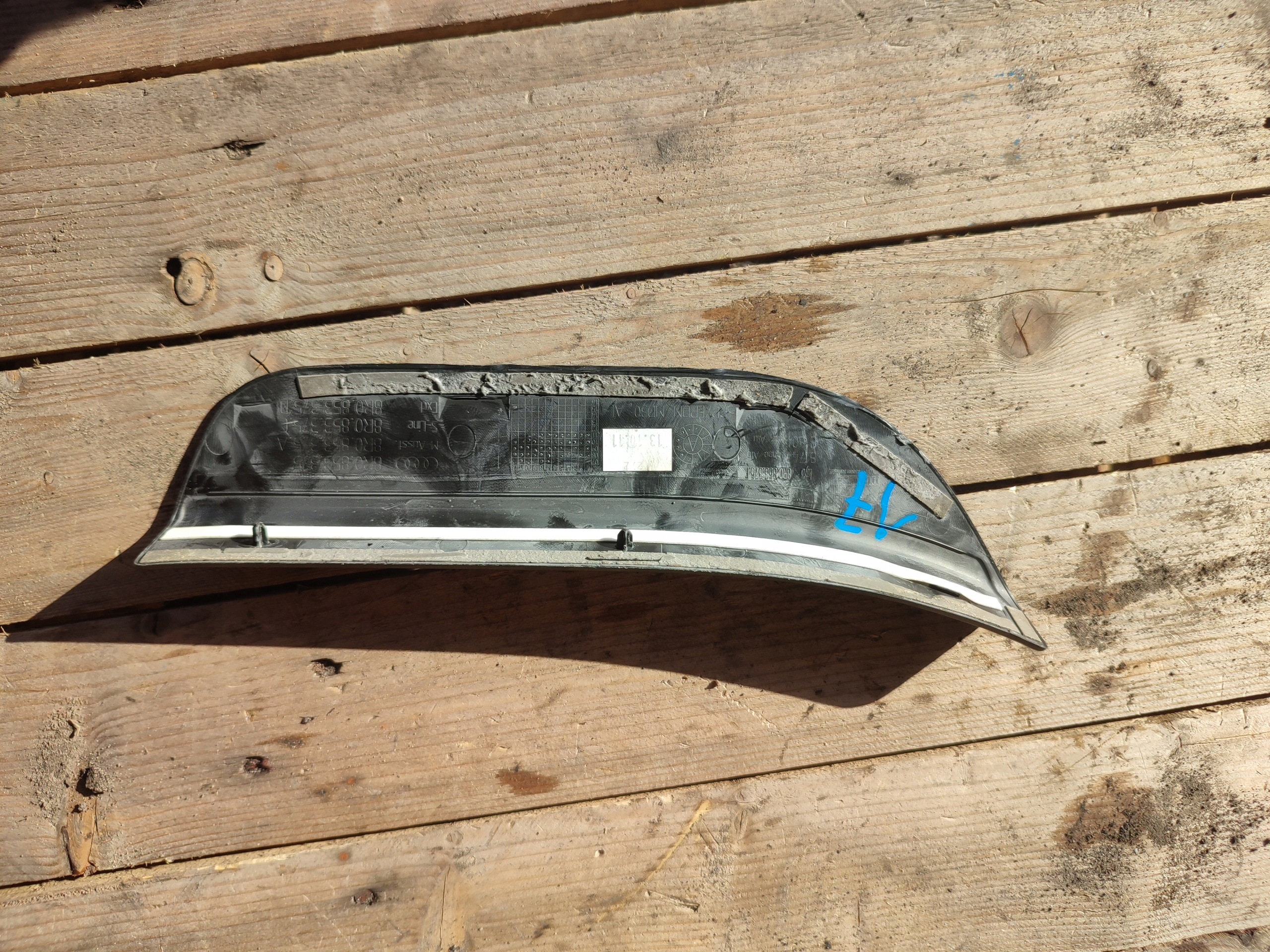 moulding threshold left rear part S-LINE AUDI Q5 8R0853375C