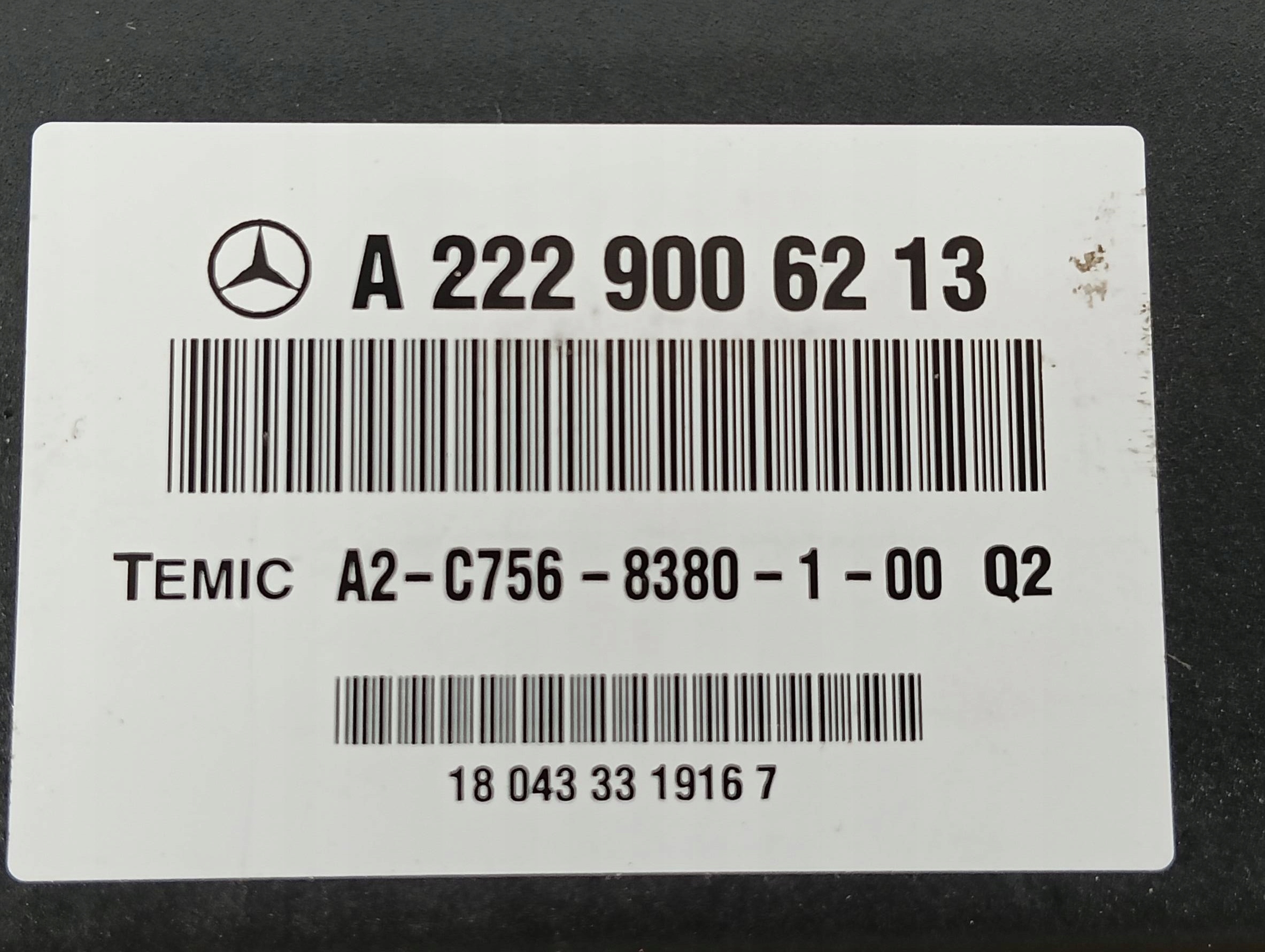 module springing A2229006213 Mercedes-Benz C-klasa IV (2014- ) W205