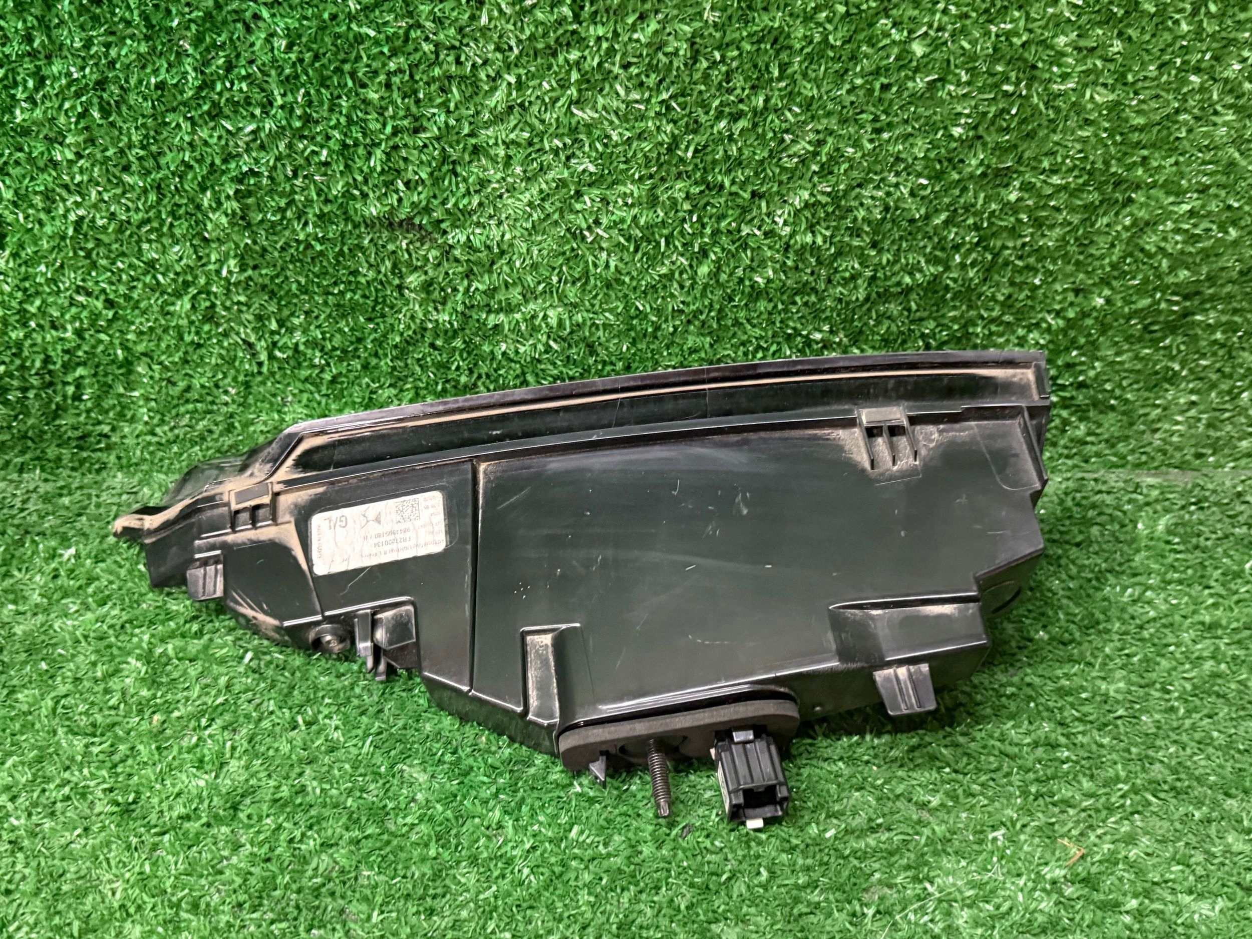 light rear part rear left CITROEN DS4 II 21- NR:88