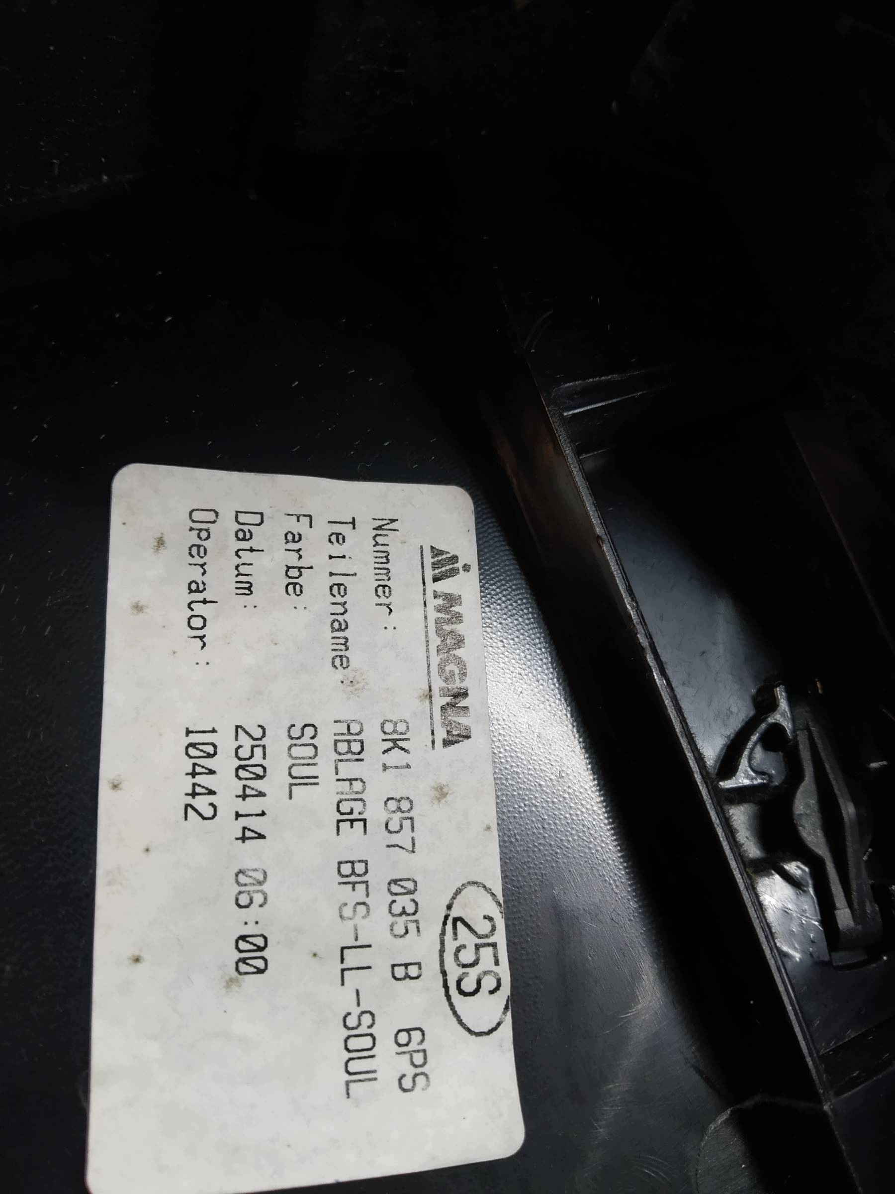 passenger compartment 8K1 857035B Audi A4 IV (2008-2015) B8