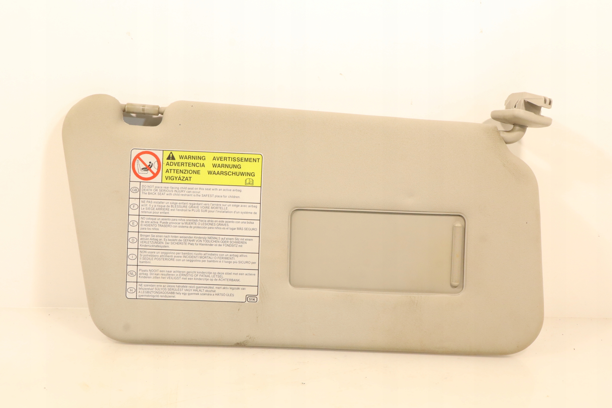 OSŁONA PRZECIWSŁONECZNA PRAWA SUZUKI SPLASH