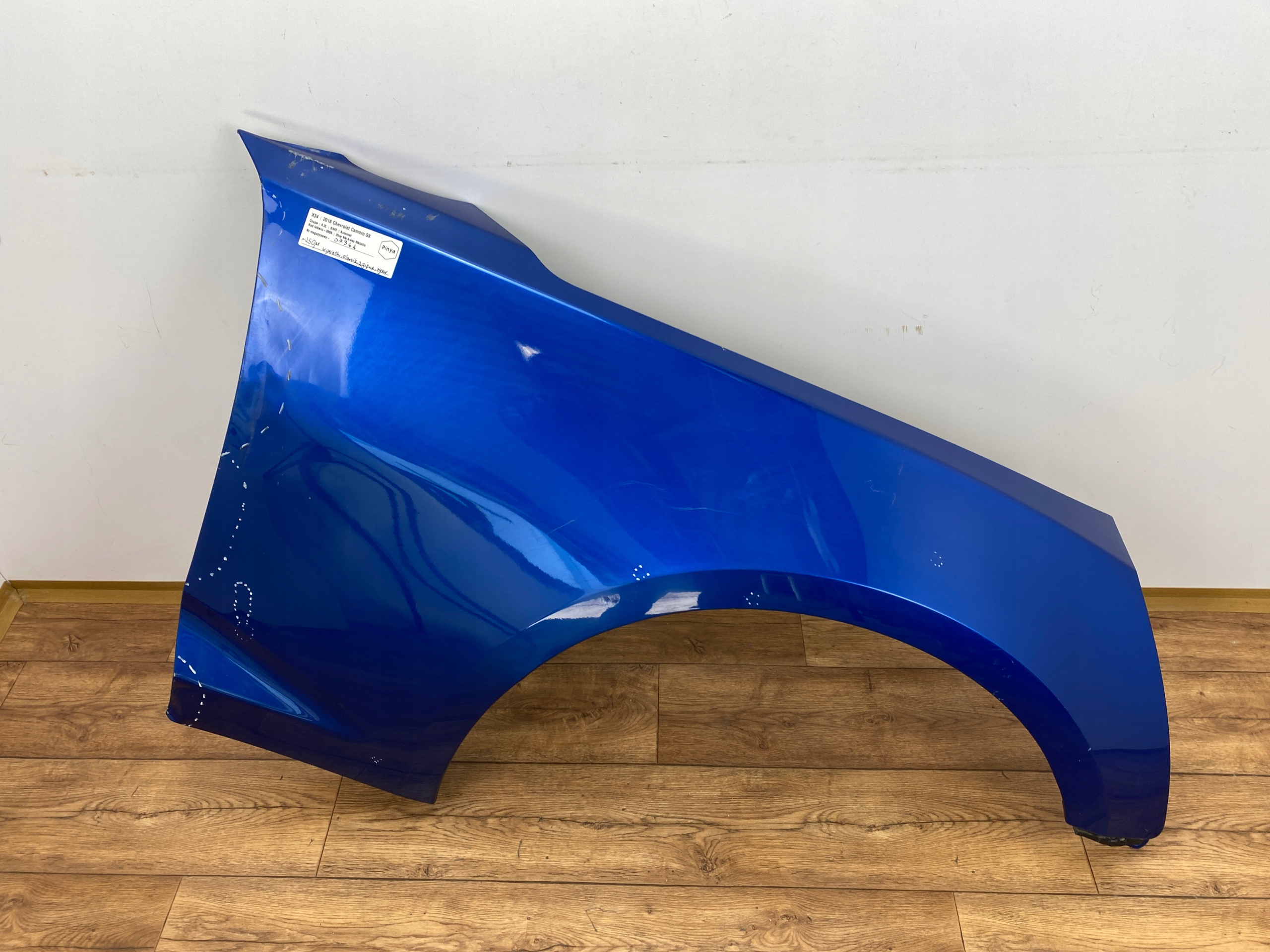 right fender front front Chevrolet Camaro 2016+