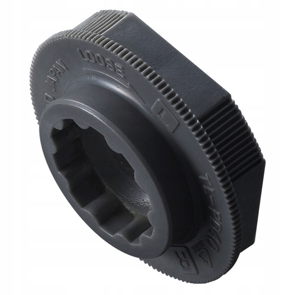 

Klucz do osi pedałów Spd Shimano Tl PD40