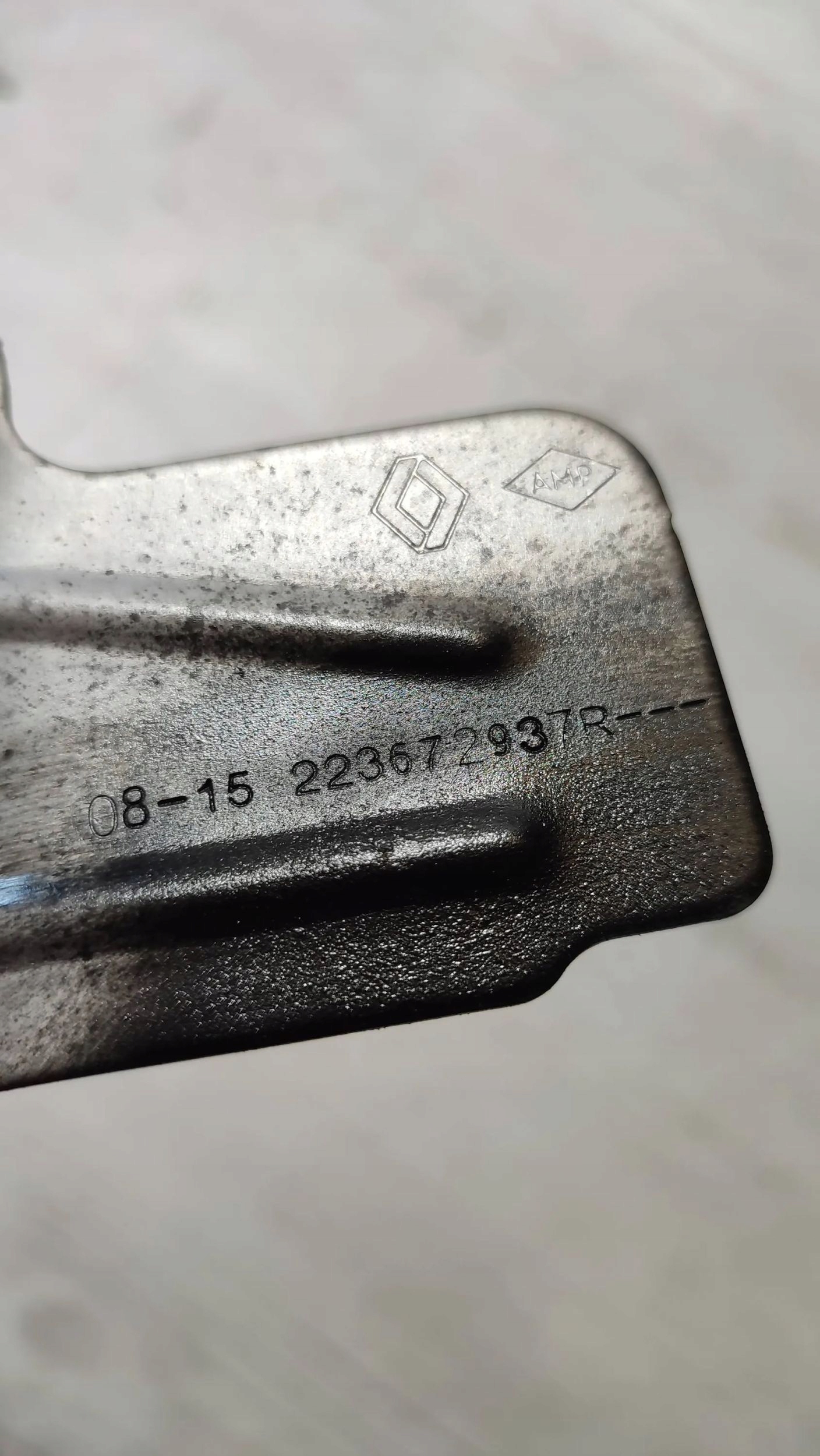Nissan Qashqai 16r 1.5dci holder engine mount