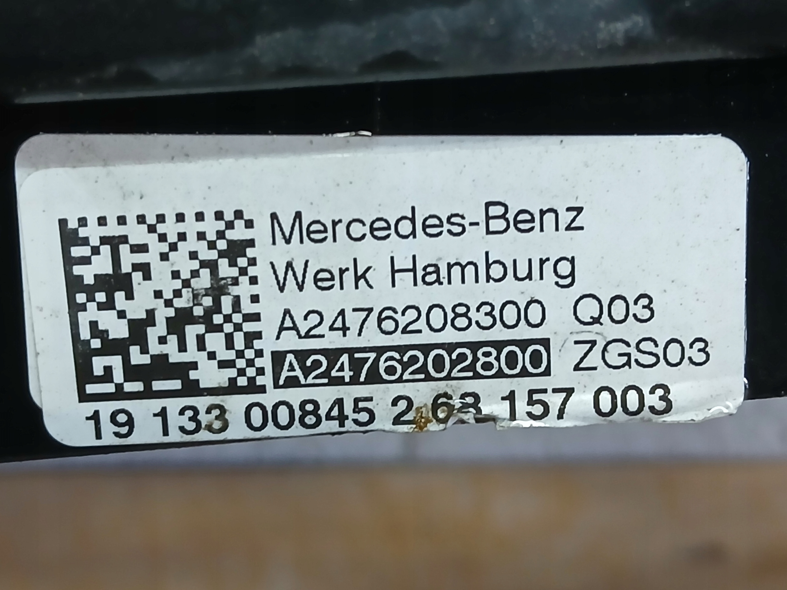 support panel for radiators MERCEDES B-KLASA W247 A2476208300 A2476223100