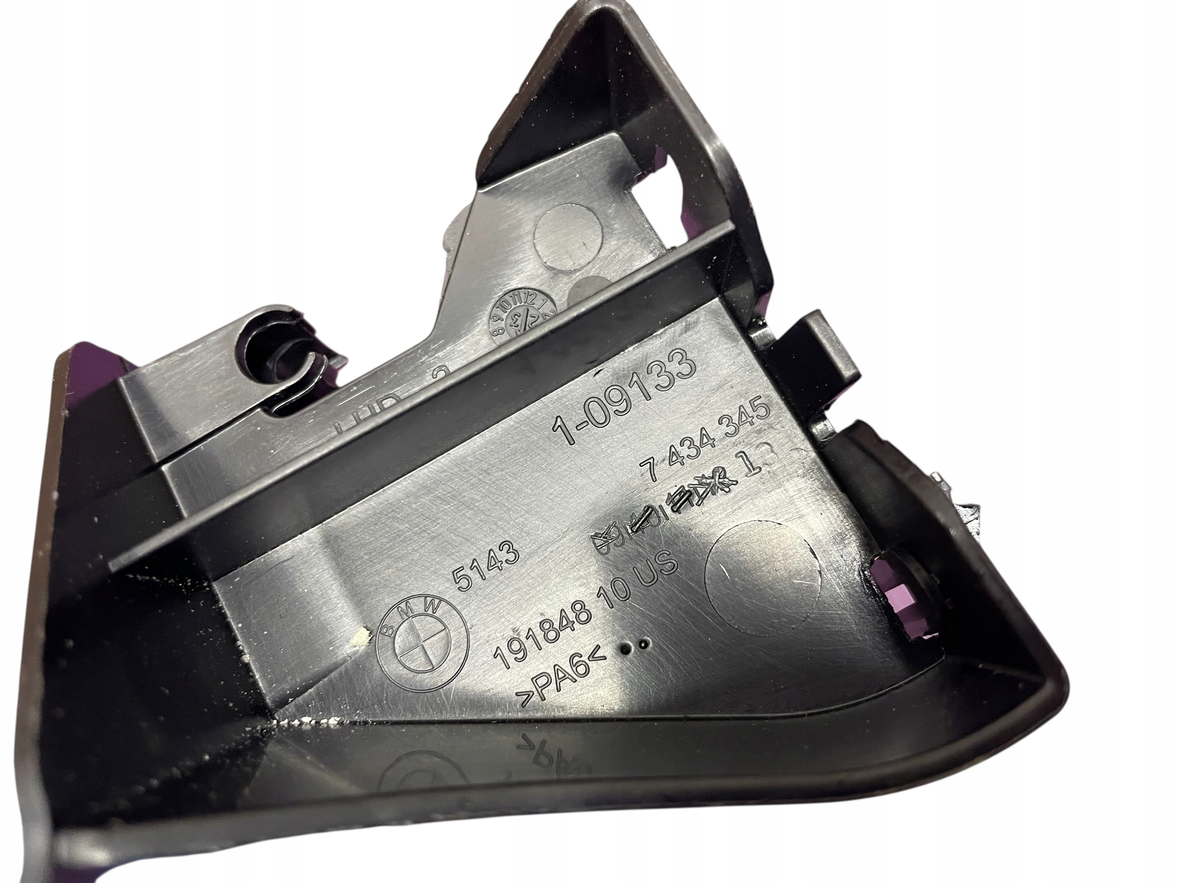 Mécanisme pour l’ouverture du capot BMW X5 G05 LCI