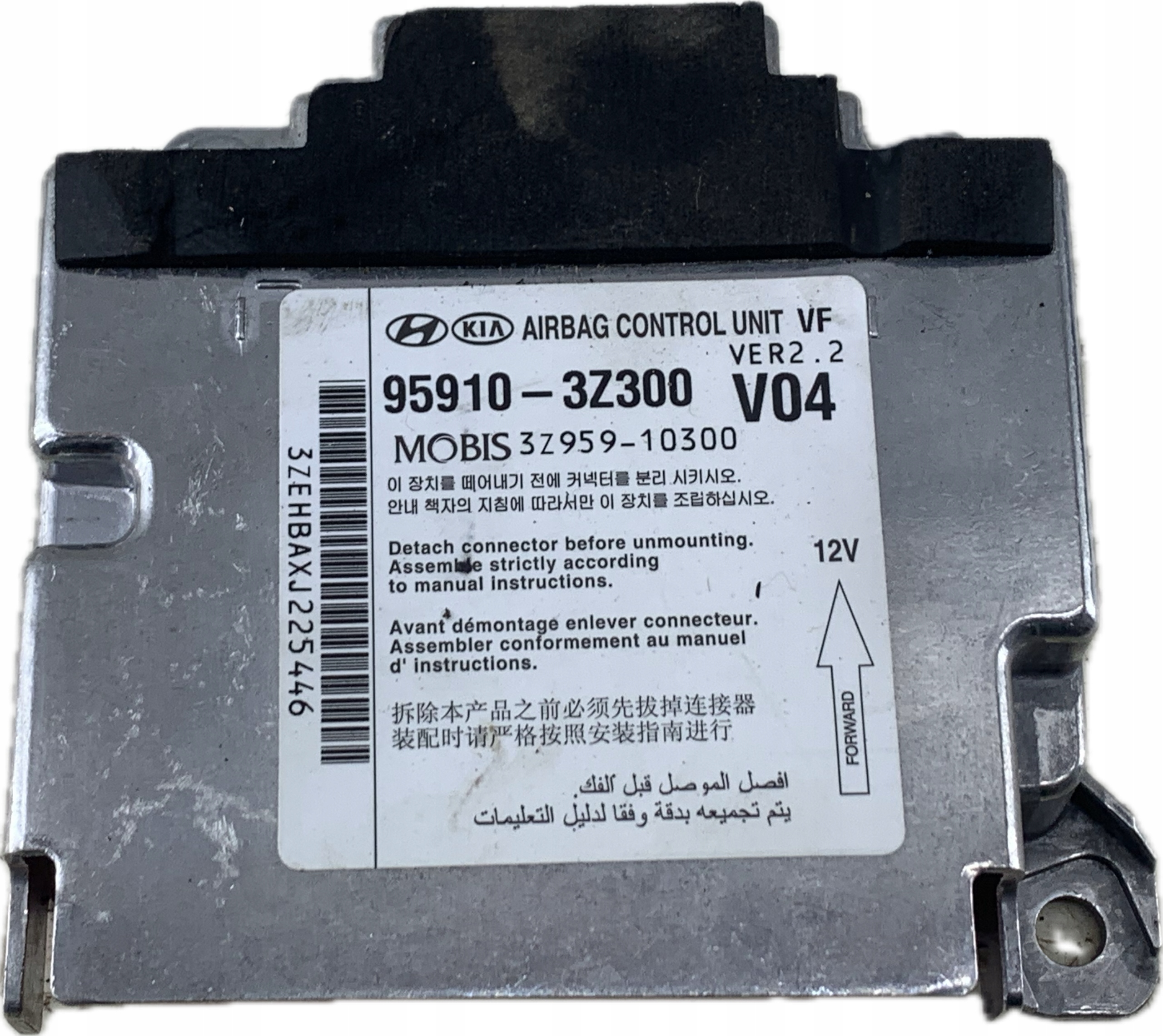 HYUNDAI IX35 SENSOR MODUŁ PODUSZEK 95910-3Z300