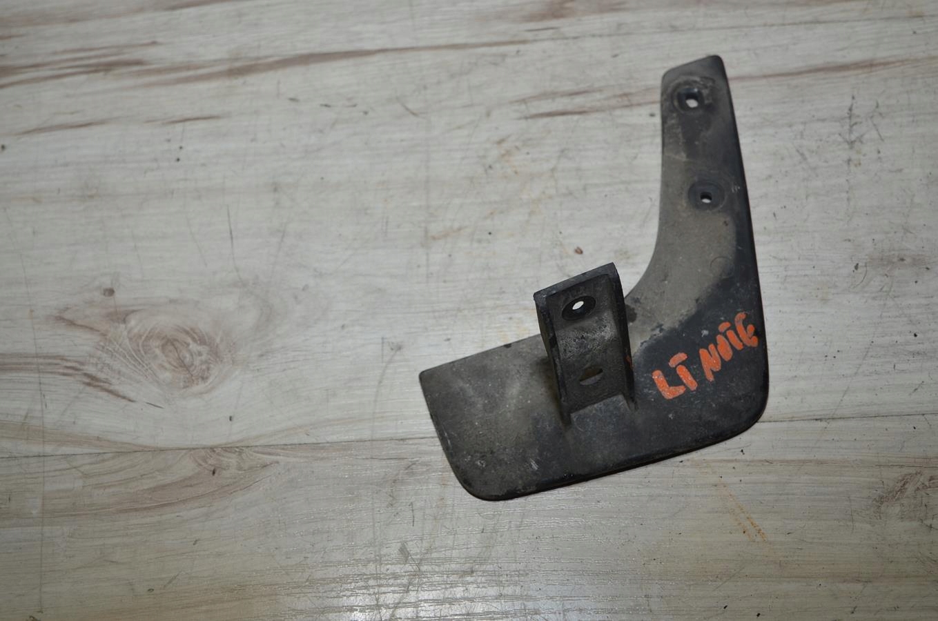 mudguard mudguard flap left rear part Nissan Note II E12 14r