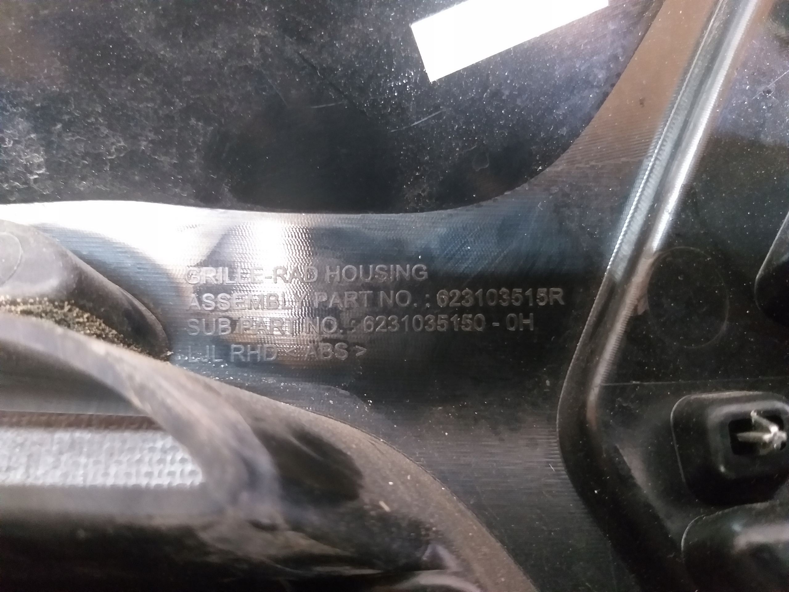 Renault Arkana RJL Kühlergrill FRONTGRILL Kühlergitter 623103515R - Thumbnail 3