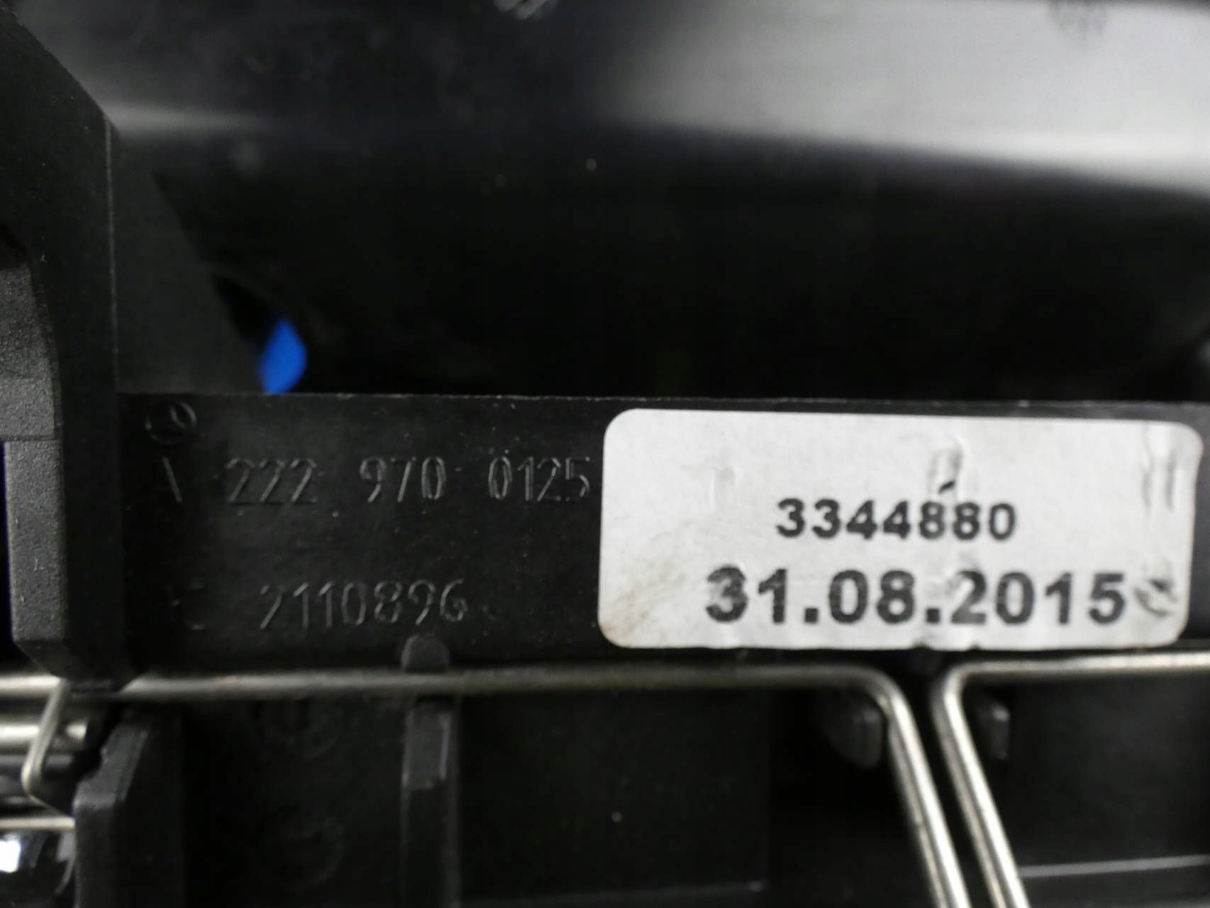 MERCEDES S KLASA W222 rest KANAPY central rear part