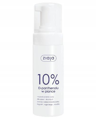 

Ziaja 10% D-panthenolu w piance 150 ml