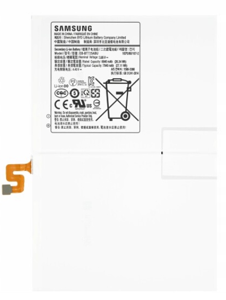 Baterie pro Samsung Galaxy Tab S5e (2019) EB-BT725ABU SM-T725/T720